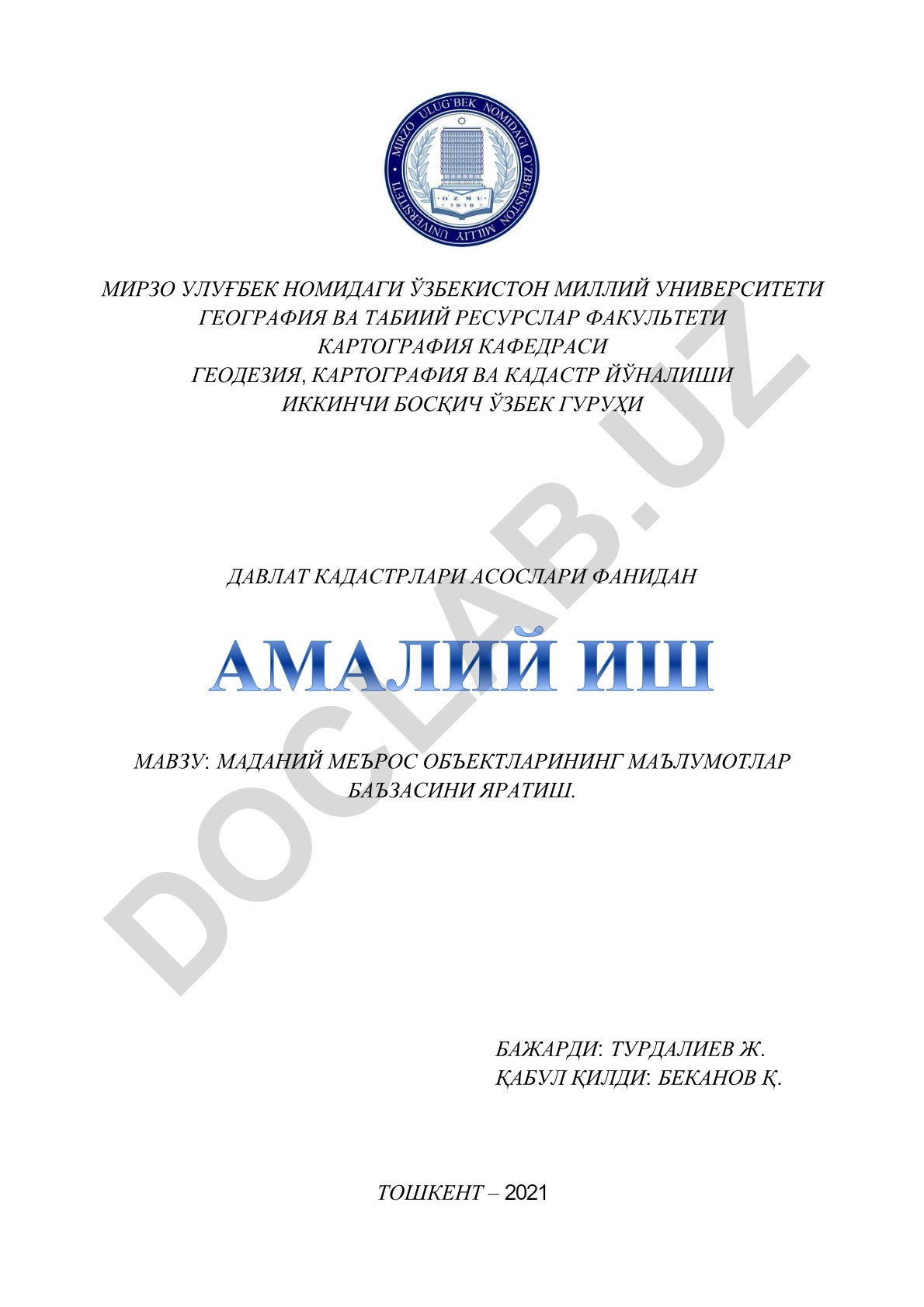 Маданий меърос объектларининг маълумотлар баъзасини яратиш