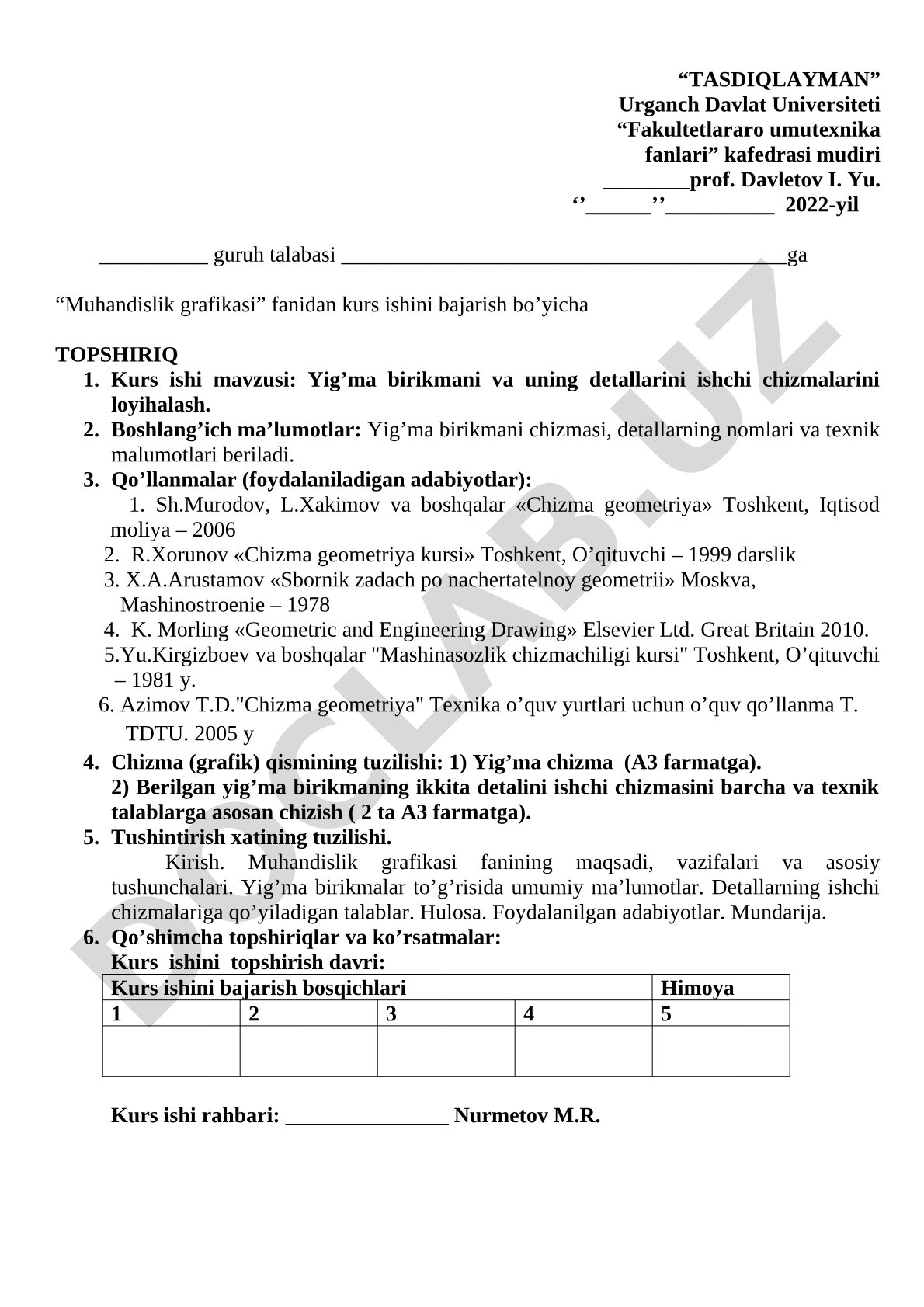 Yig'ma birikmani va uning detallarini ishchi chizmalarini loyihalash