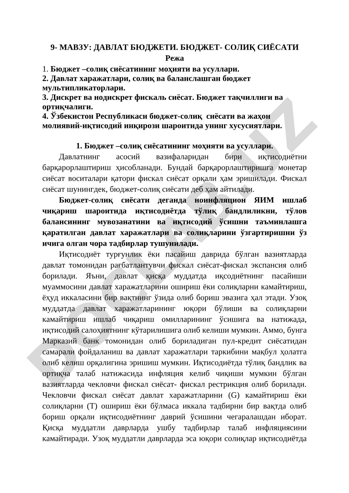ДАВЛАТ БЮДЖЕТИ. БЮДЖЕТ- СОЛИҚ СИЁСАТИ