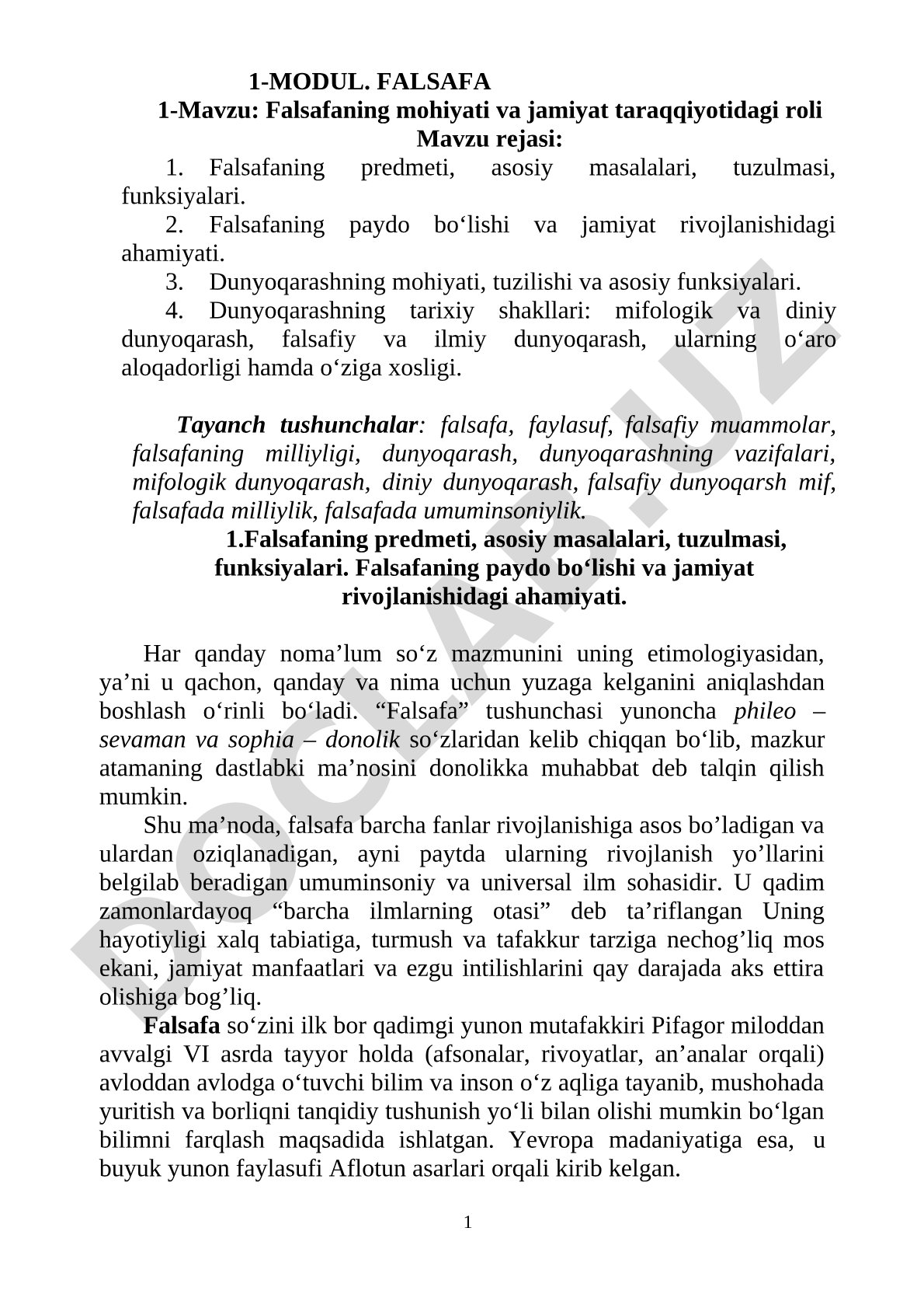 Falsafaning mohiyati va jamiyat taraqqiyotidagi roli