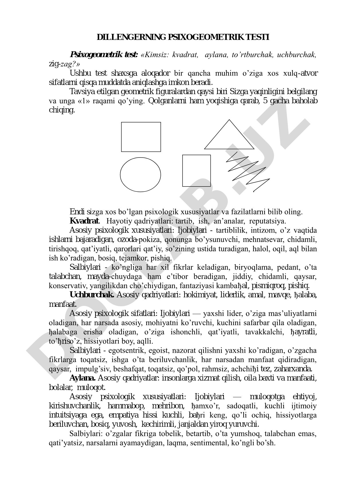 Dillengerning psixogeometrik testida figurani tanlash orqali shaxs xususiyatlari