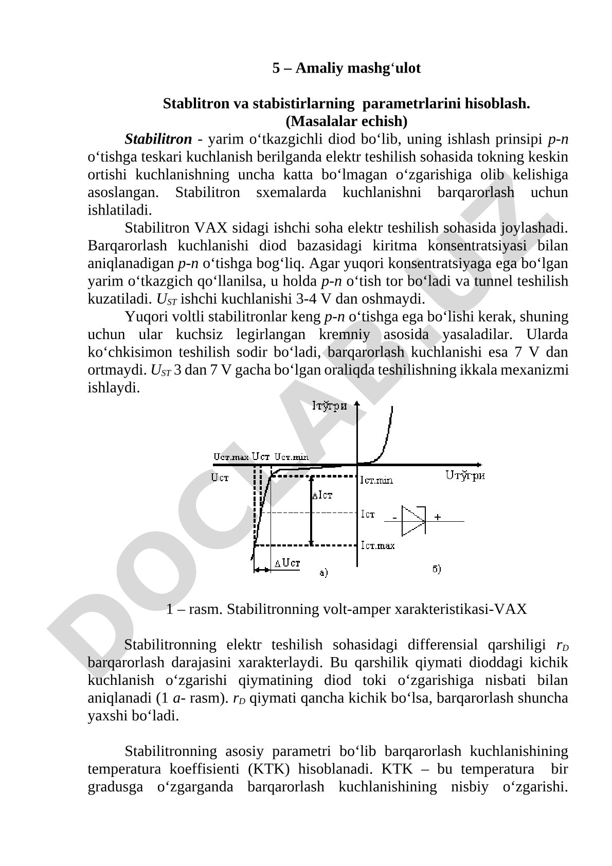 Stabilitron va stabistirlarning parametrlarini hisoblash
