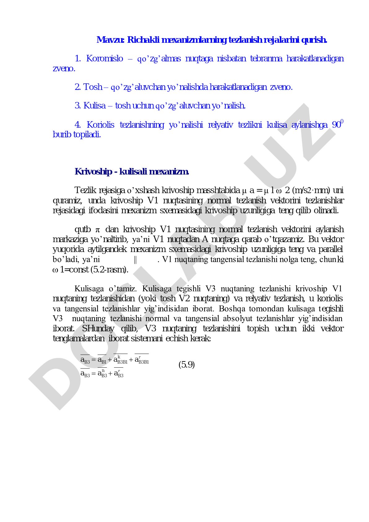 Richakli mexanizmlarning tezlanish rejalarini qurish