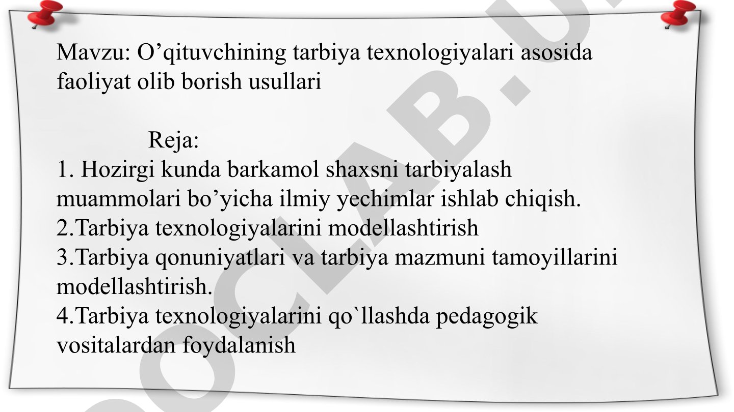 O’qituvchining tarbiya texnologiyalari asosida faoliyat olib borish usullari