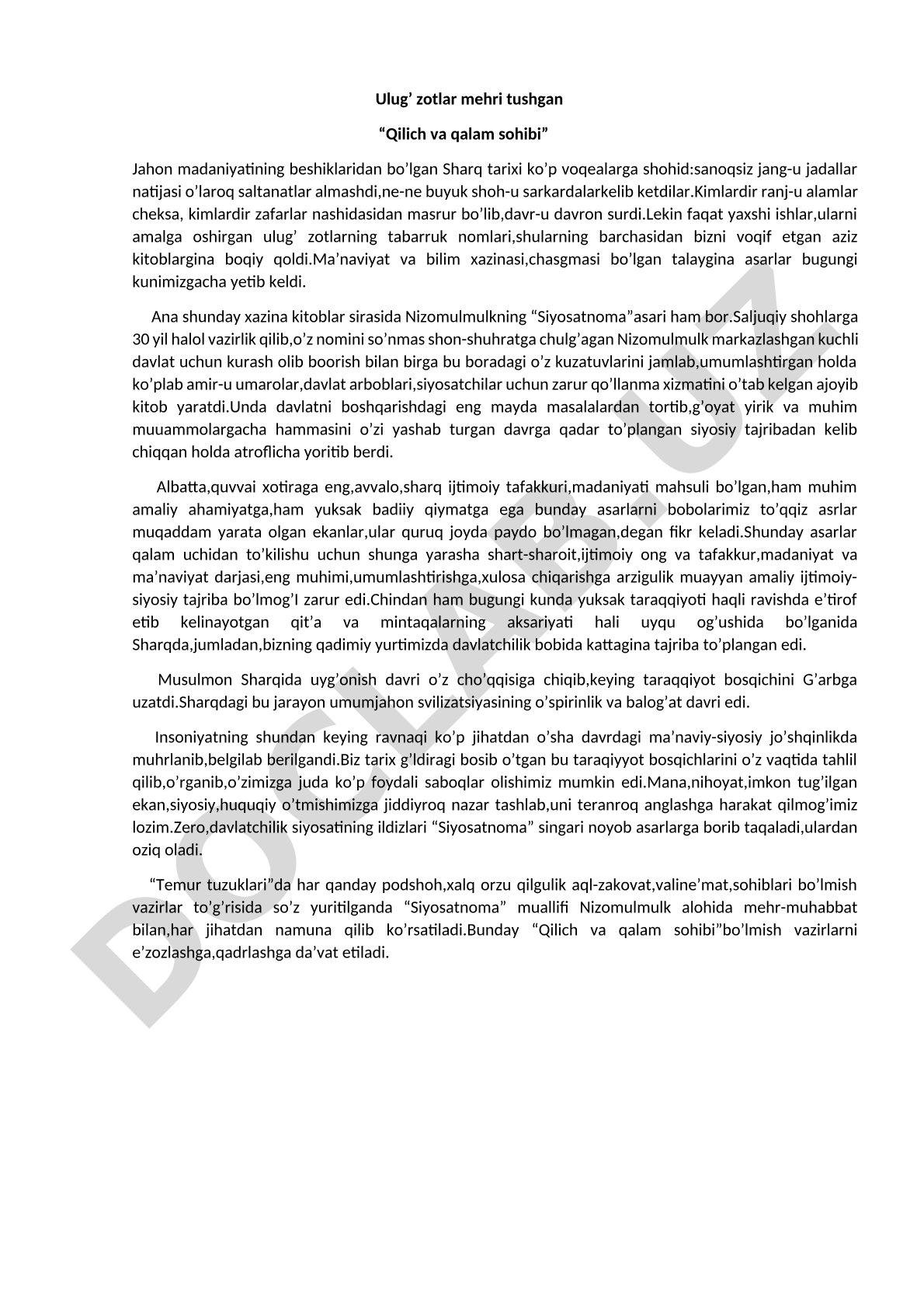 Qilich va qalam sohibi