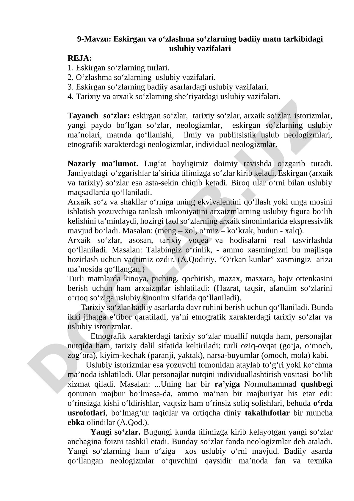 Eskirgan va o'zlashma so'zlarning badiiy matn tarkibidagi uslubiy vazifalari