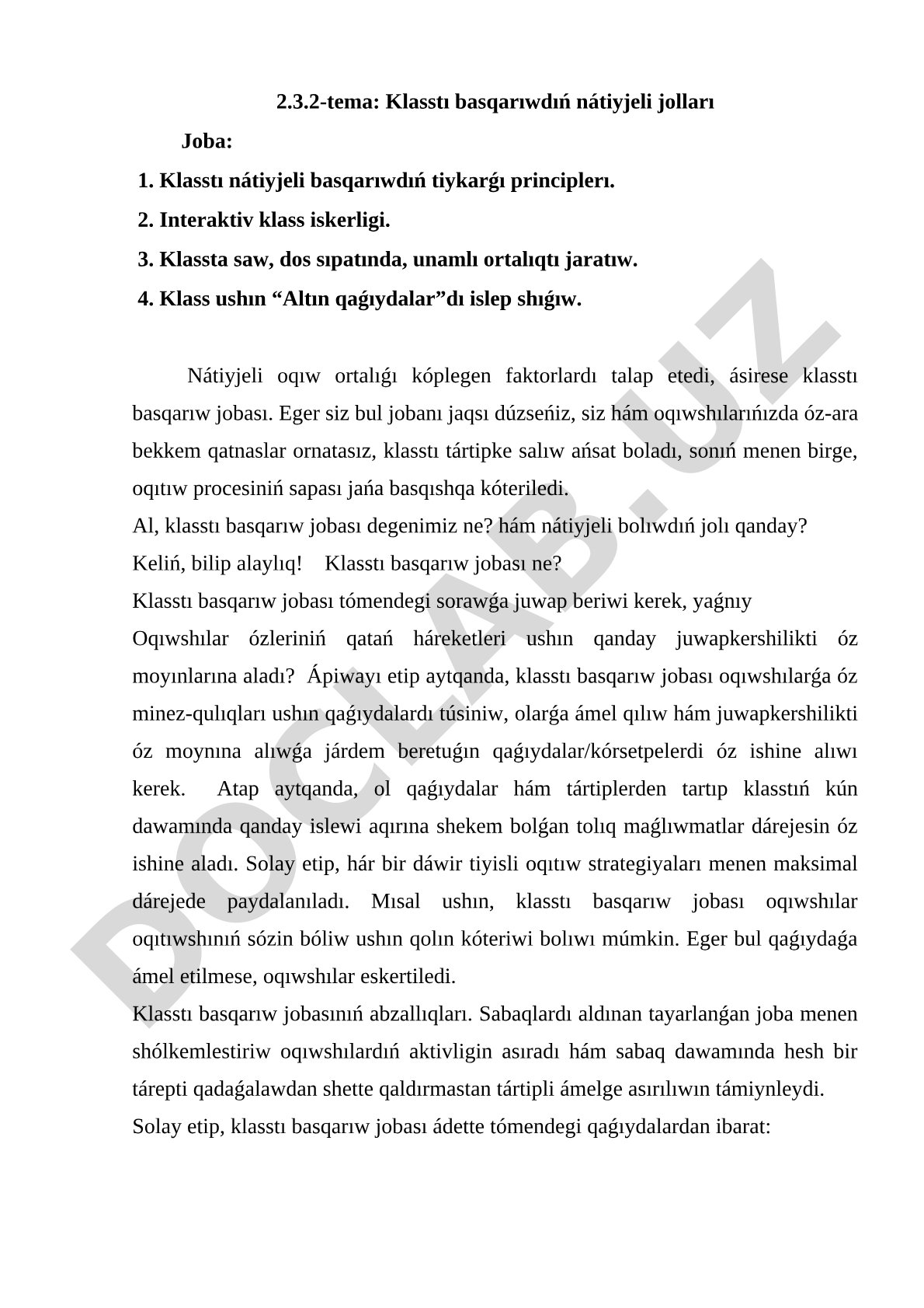 Klasstı basqarıwdıń nátiyjeli jolları