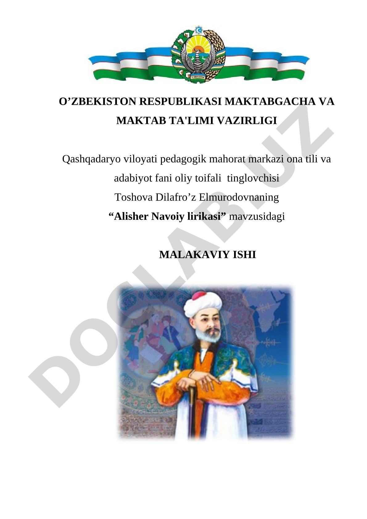 Alisher Navoiy lirikasi