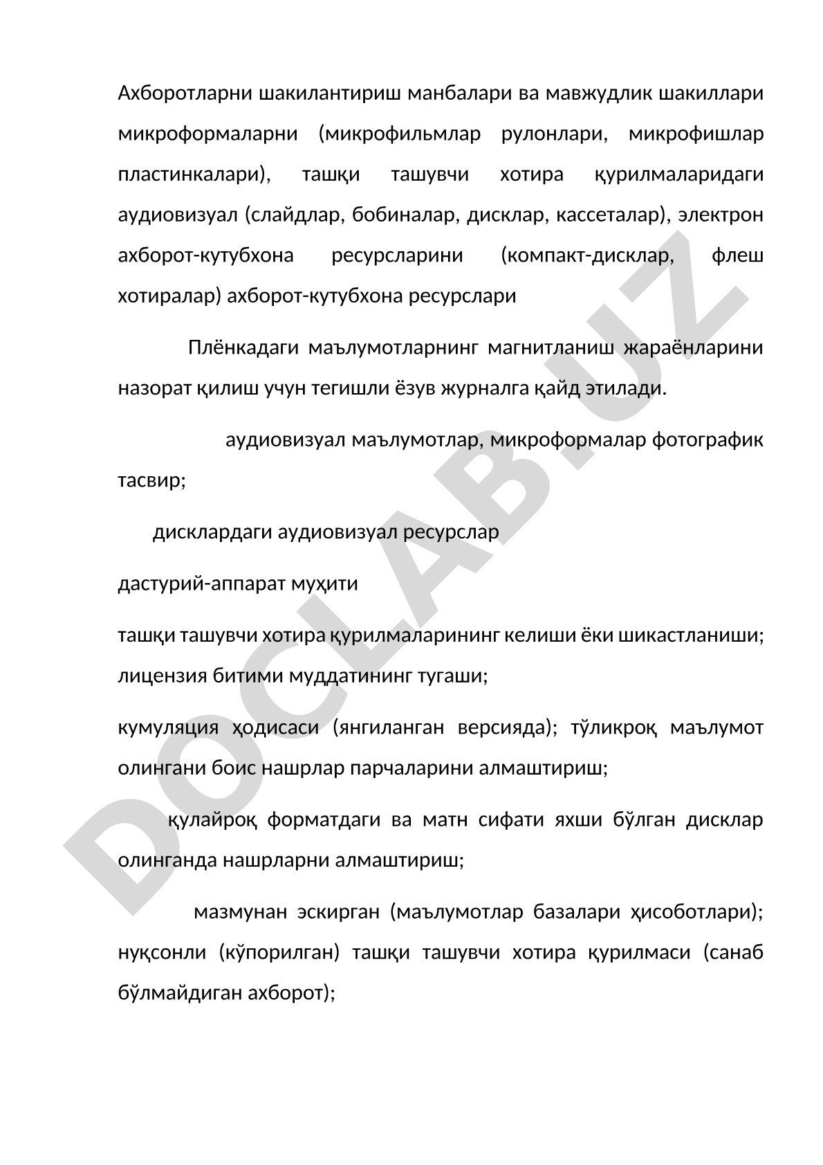 Ахборотларни шакилантириш манбалари ва мавжудлик шакиллари