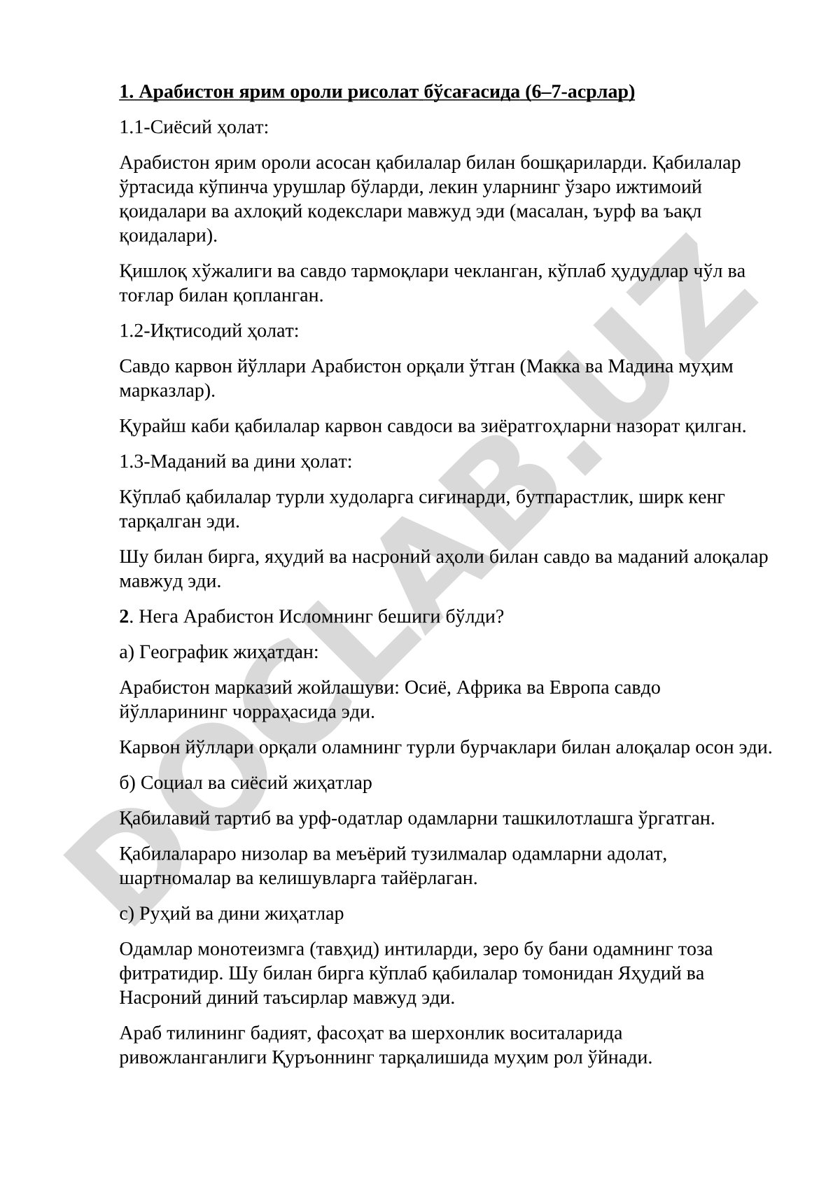 Арабистон ярим ороли рисолат бўсағасида (6–7-асрлар)