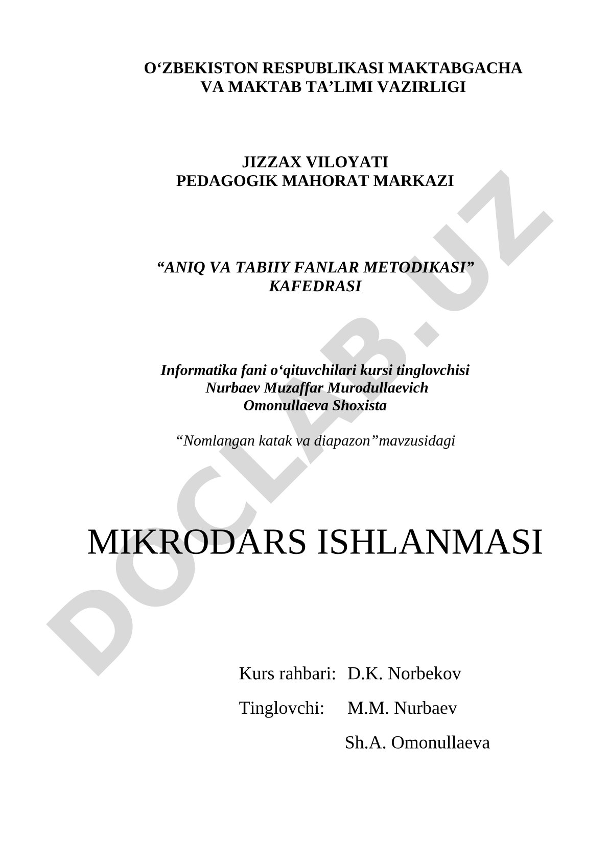 Nomlangan katak va diapazon
