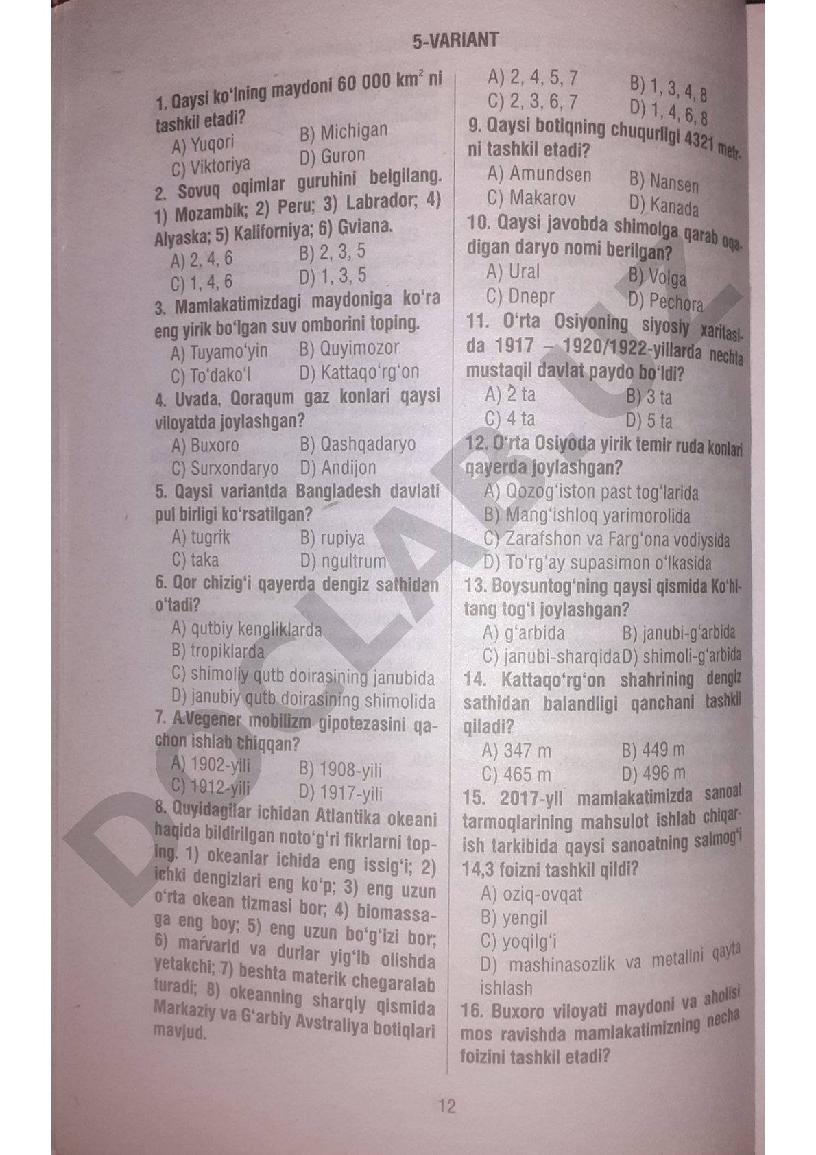 Boysuntogʻ va Zarafshon geografiyasi testi