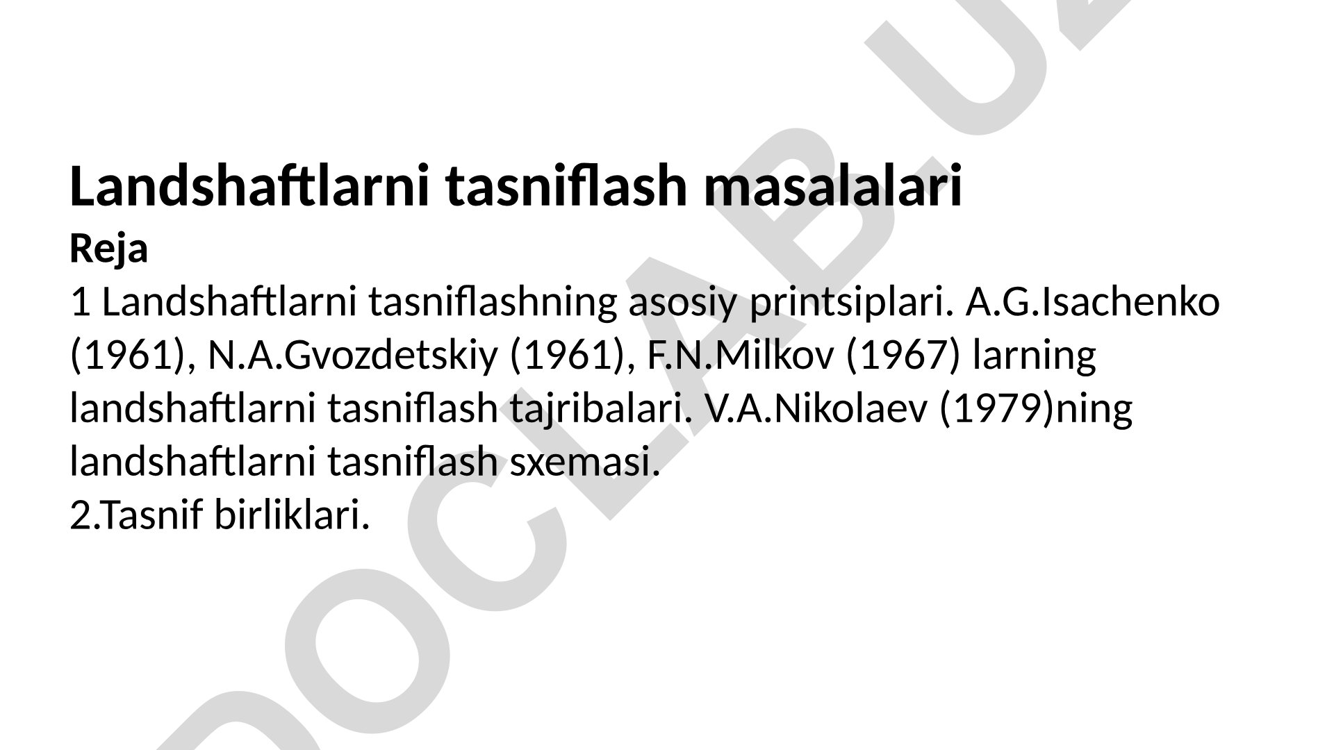 Landshaftlarni tasniflash masalalari