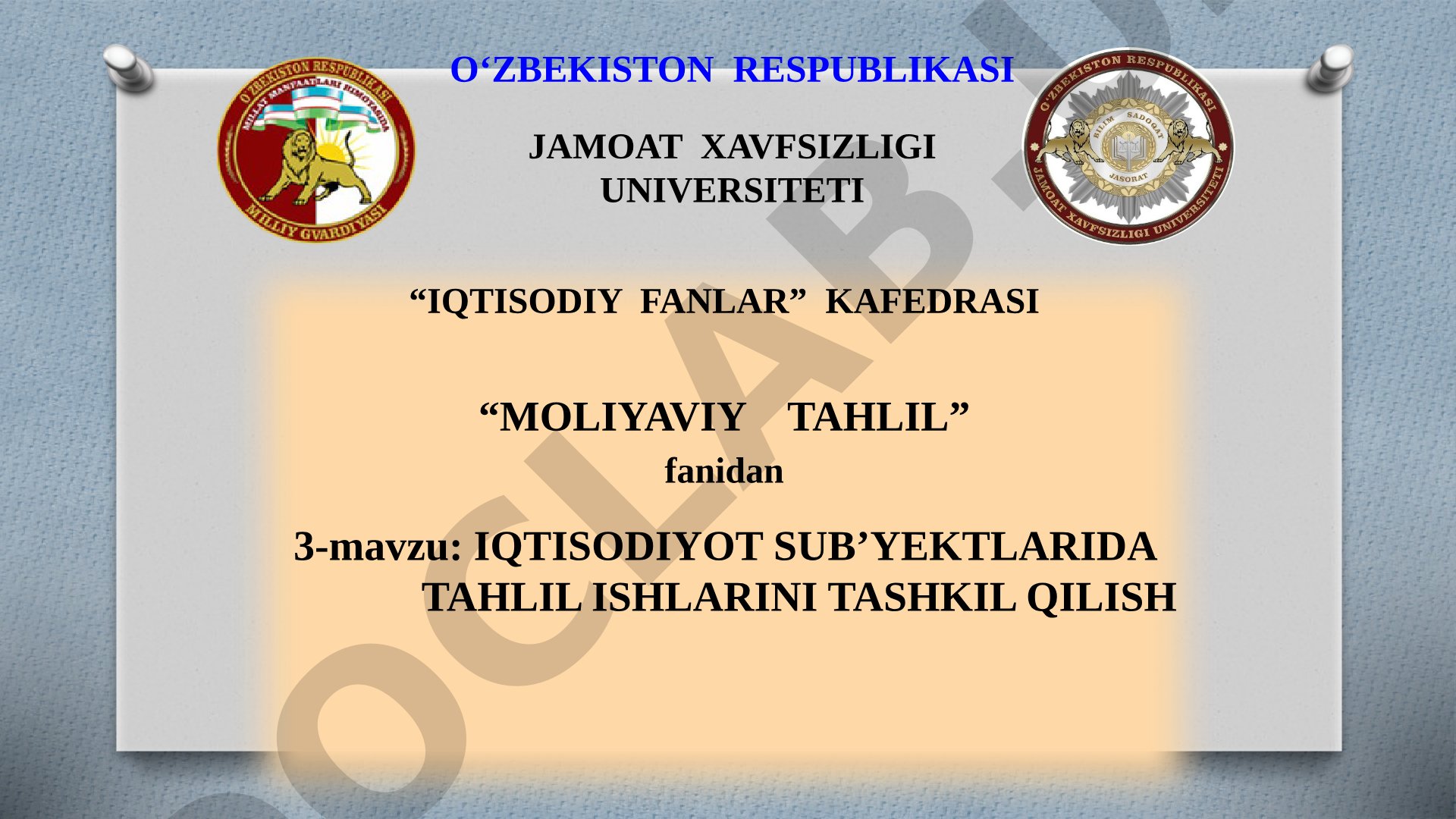 Iqtisodiyot sub'yektlarida tahlil ishlarini tashkil qilish