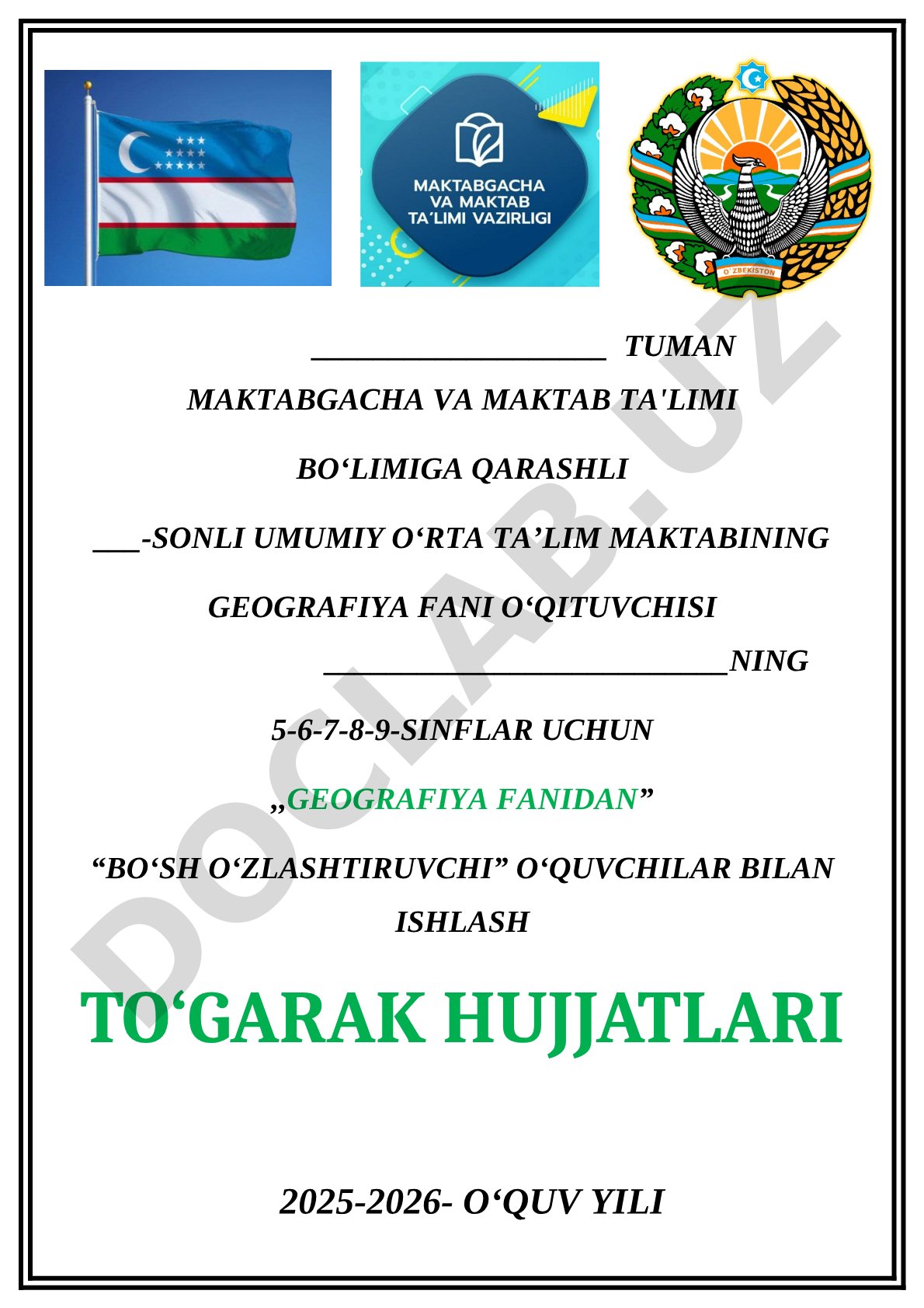 5-9-sinflar uchun geografiya fanidan bo‘sh o‘zlashtiruvchi o‘quvchilar bilan ishlash to‘garagi