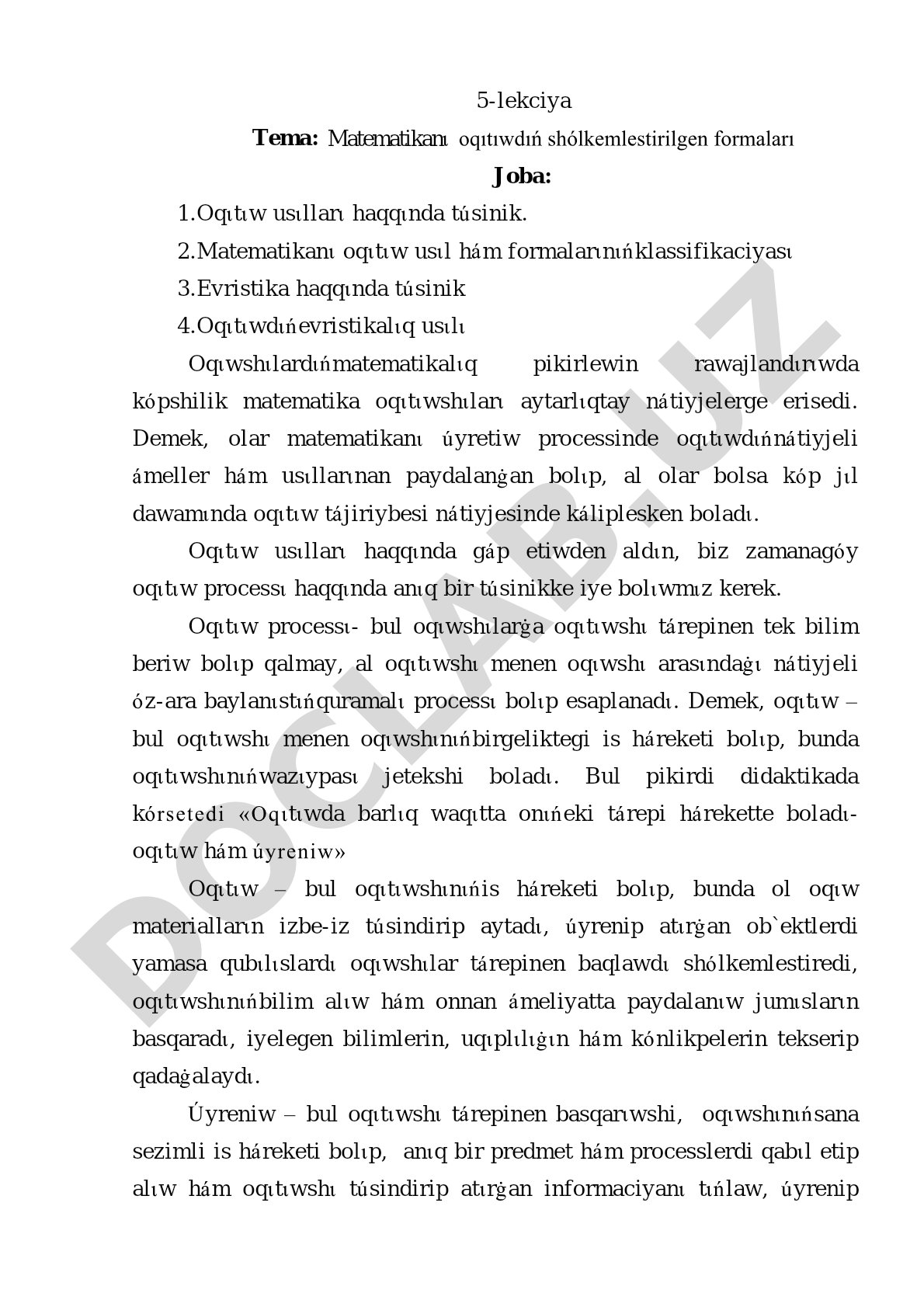Matematikanι oqıtıwdıń shólkemlestirilgen formaları