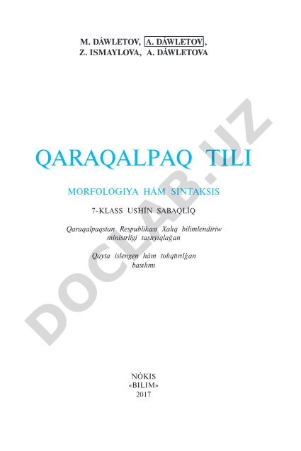 Qaraqalpaq tili morfologiya hám sintaksis 7-klass ushın sabaqlıq