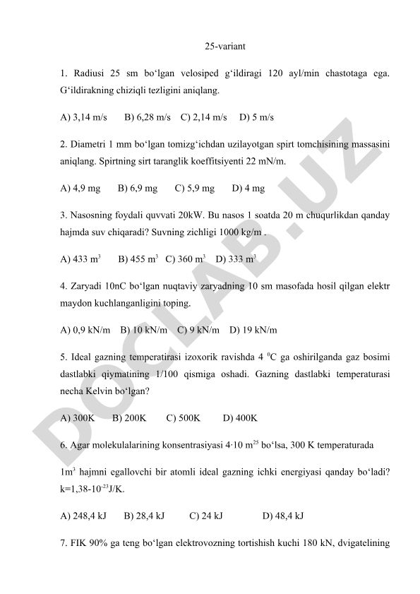 Fizika fanidan test topshiriqlari to'plami