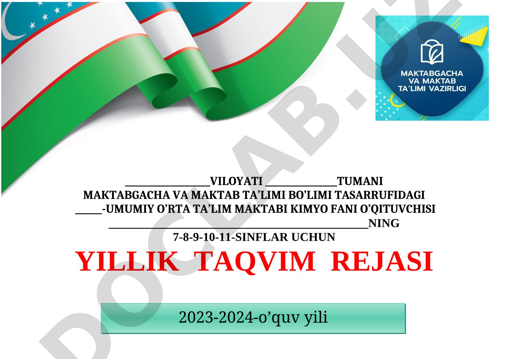 Kimyo fani 7-11 sinflar uchun yillik taqvim rejasi