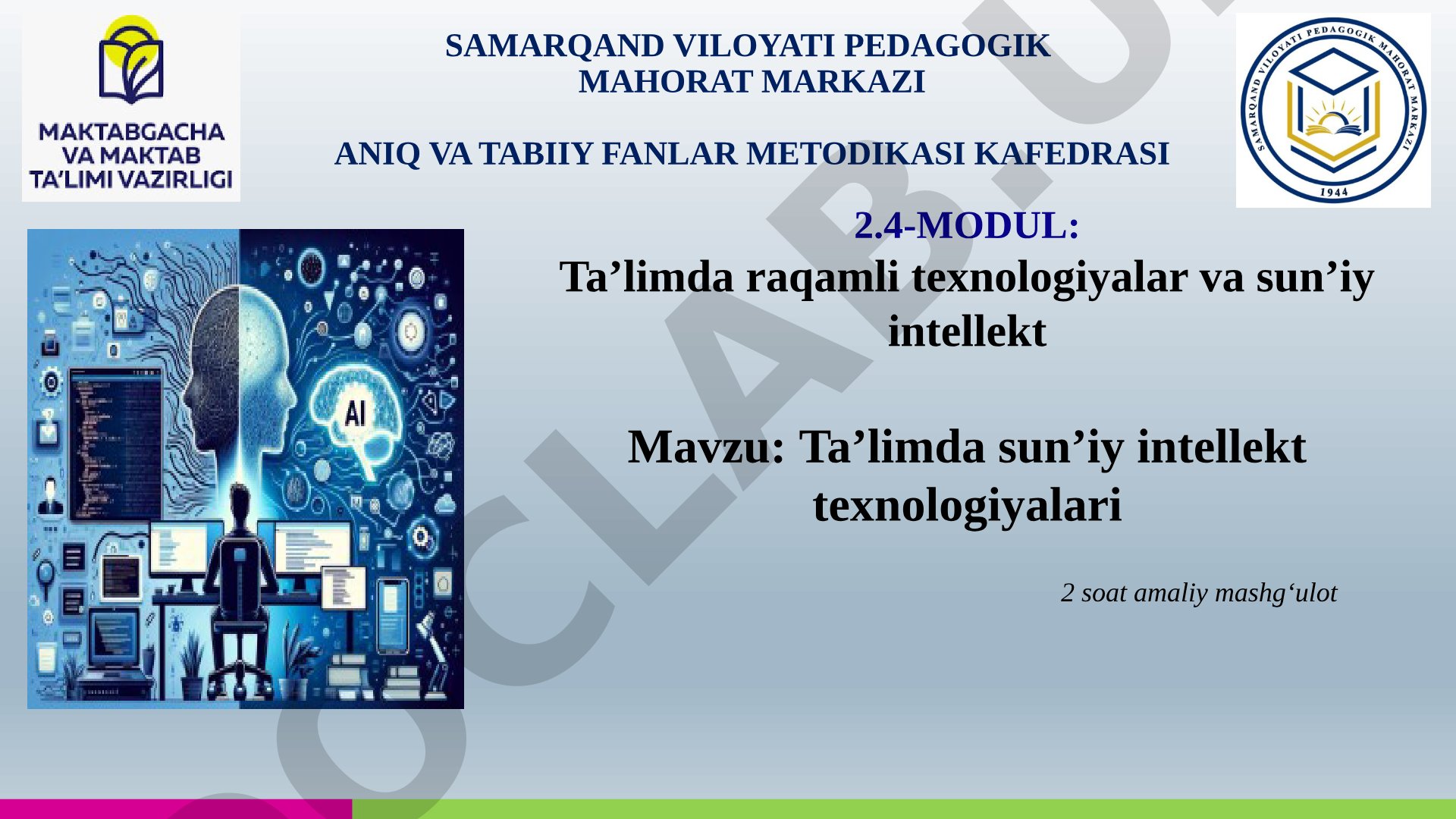 Ta'limda sun'iy intellekt texnologiyalari