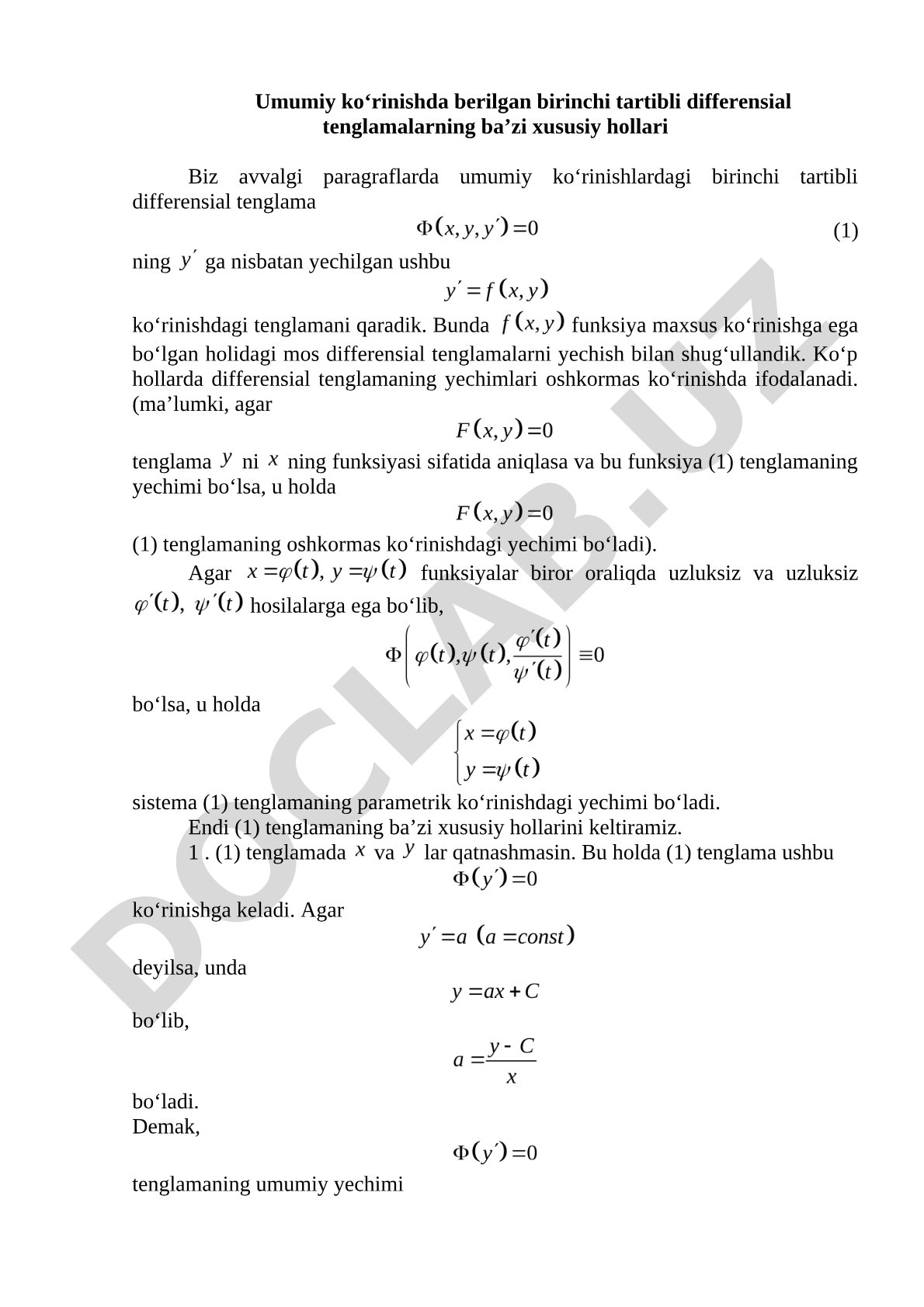 Birinchi tartibli differensial tenglamalarning xususiy hollari