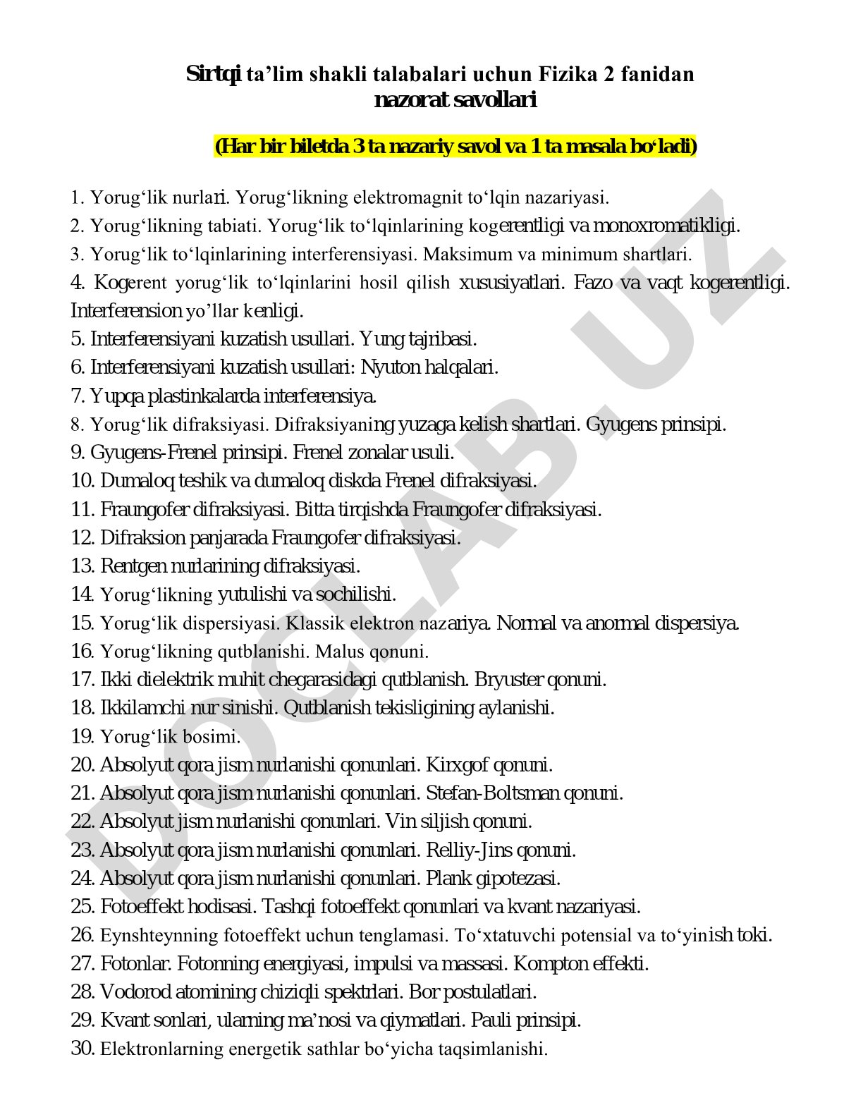 Sirtqi ta’lim shakli talabalari uchun Fizika 2 fanidan nazorat savollari