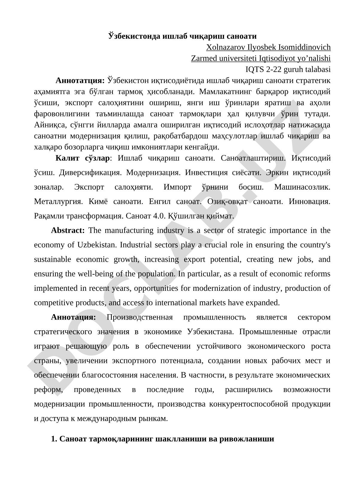 Ўзбекистонда ишлаб чиқариш саноати