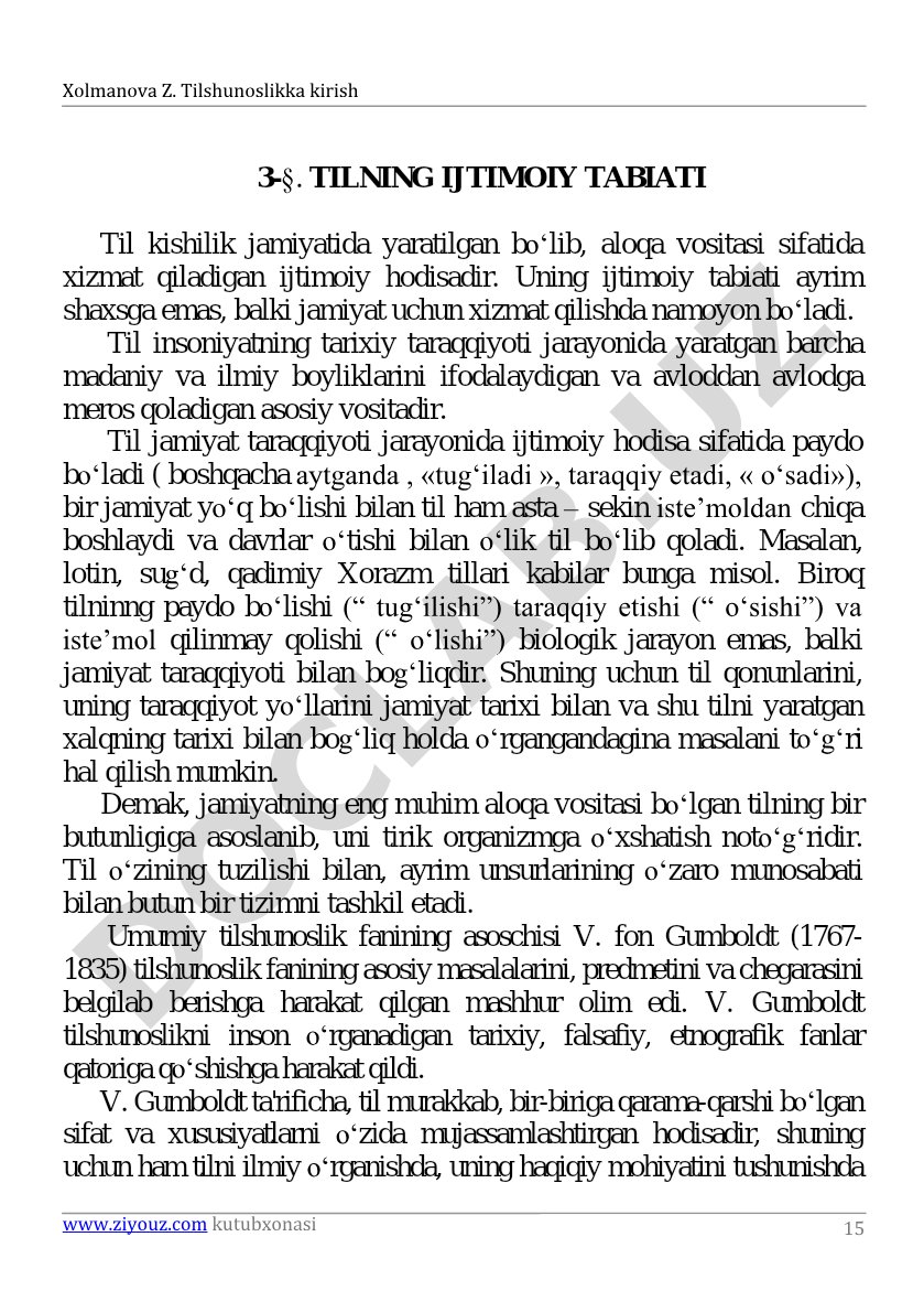 Til ijtimoiy hodisa ekanligi va uning jamiyat taraqqiyoti bilan bog‘liqligi haqida