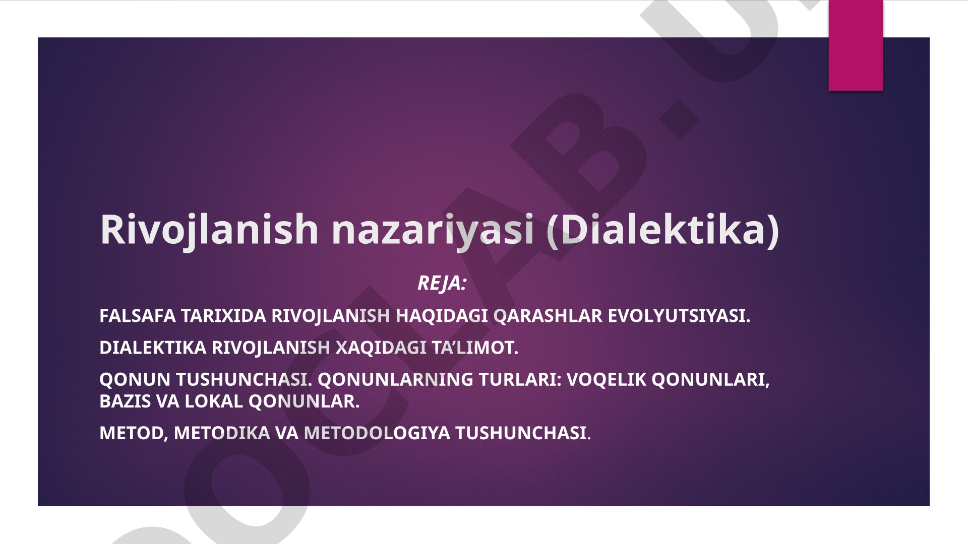 Rivojlanish nazariyasi (Dialektika)