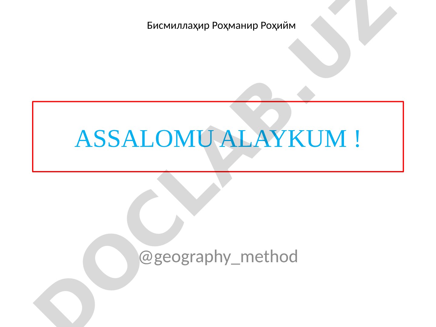 Avstraliya Ittifoqi