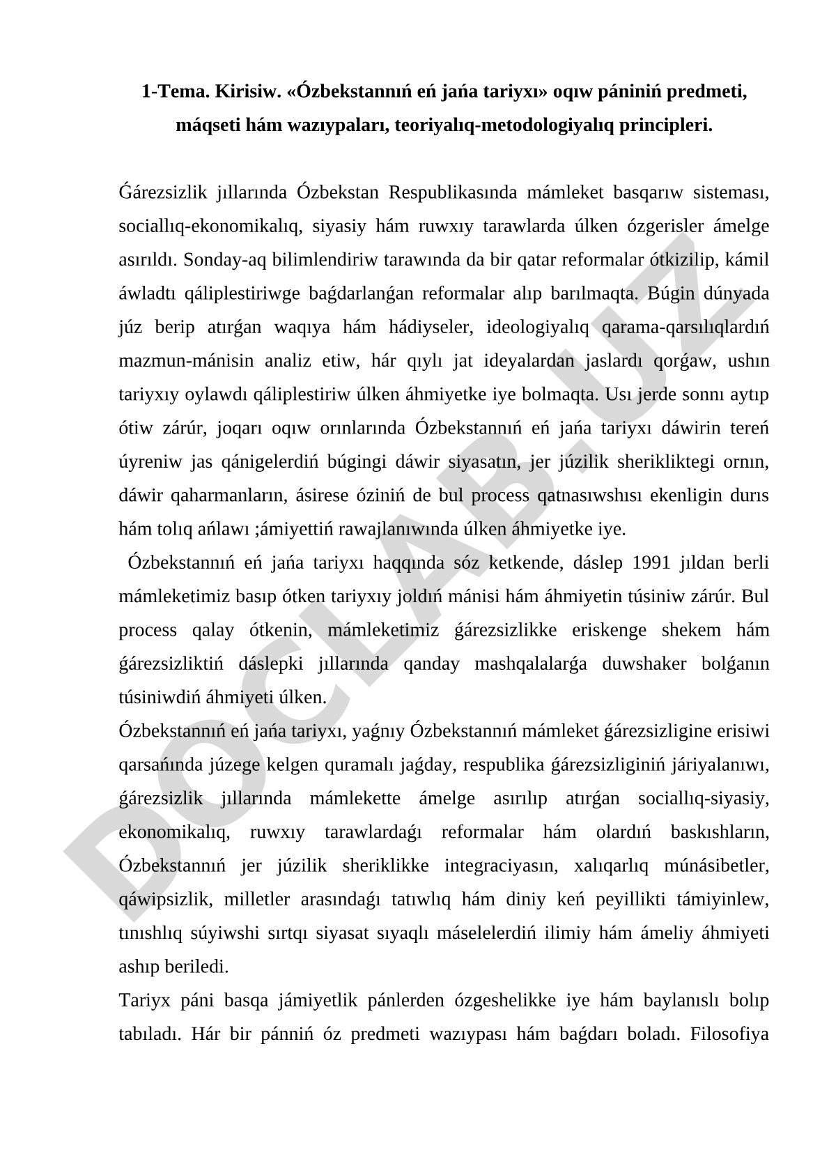 Ózbekstannıń eń jańa tariyxı oqıw pániniń predmeti, maqseti hám wazıypaları