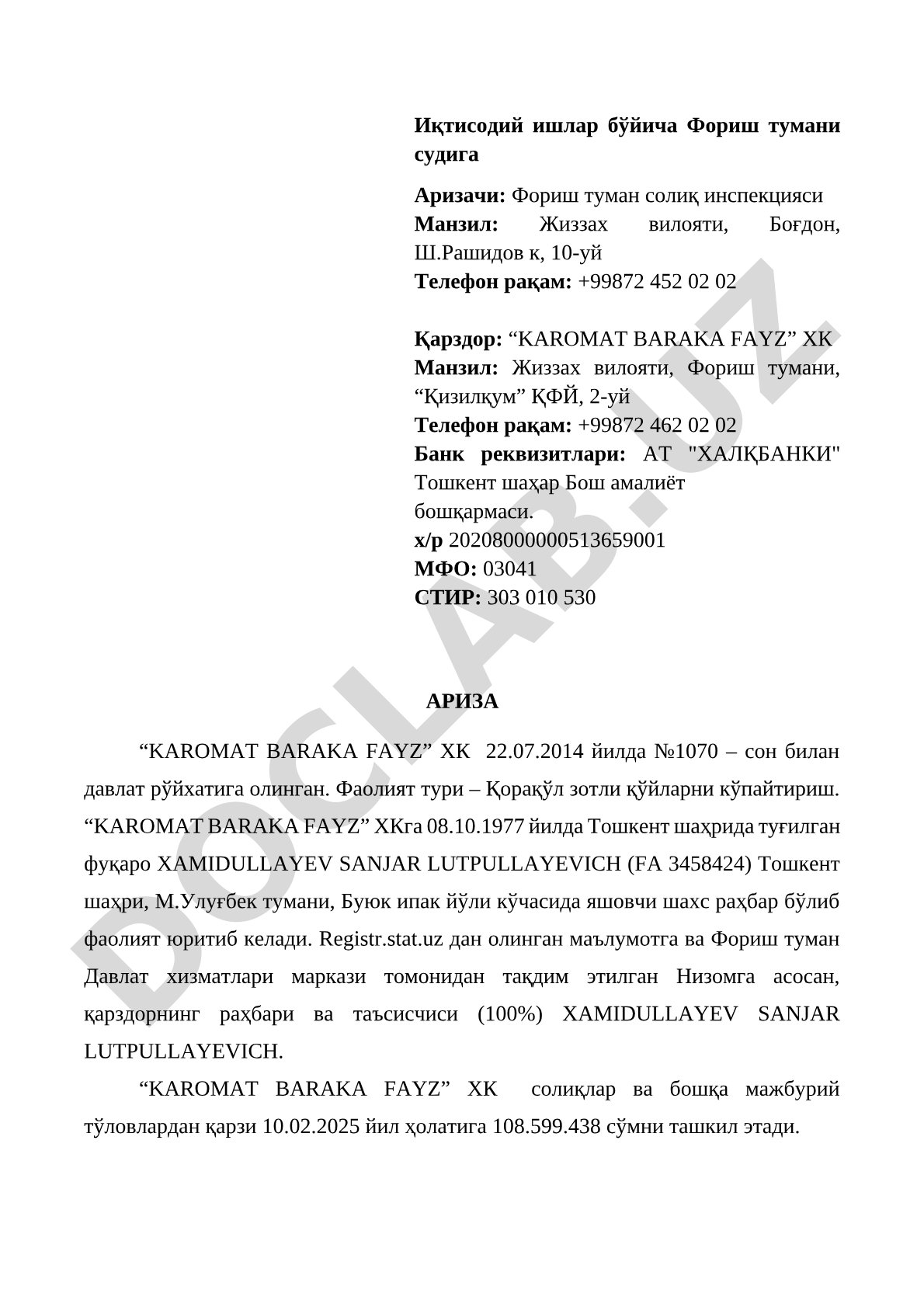 KAROMAT BARAKA FAYZ ХК солиқ қарзини ундириш
