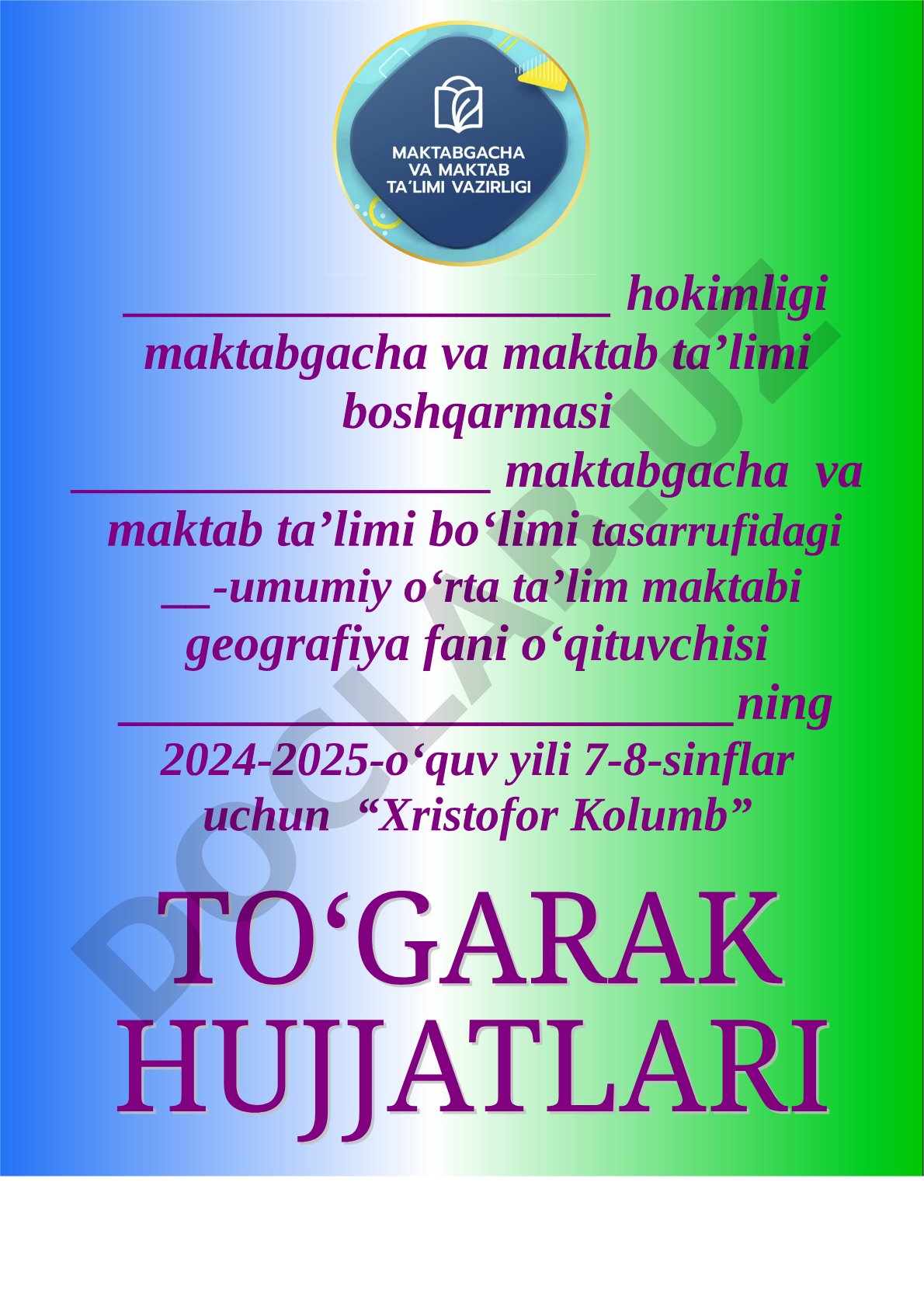 Xristofor Kolumb to‘garagi a‘zolari, mashg‘ulotlar jadvali va yillik ish rejasi