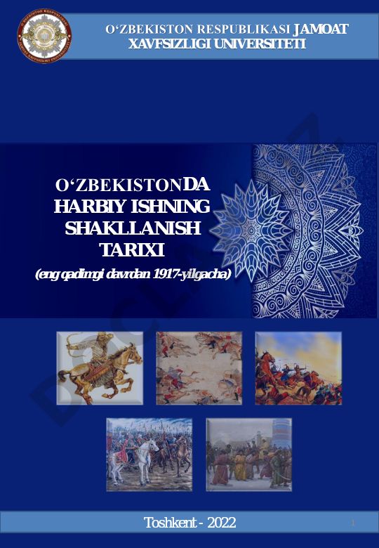 O'zbekistonda harbiy ishning shakllanish tarixi (eng qadimgi davrdan 1917-yilgacha)