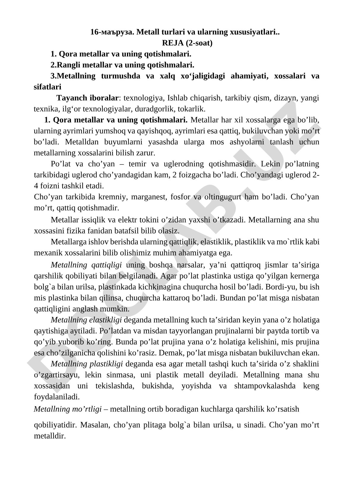 Metall turlari va ularning xususiyatlari