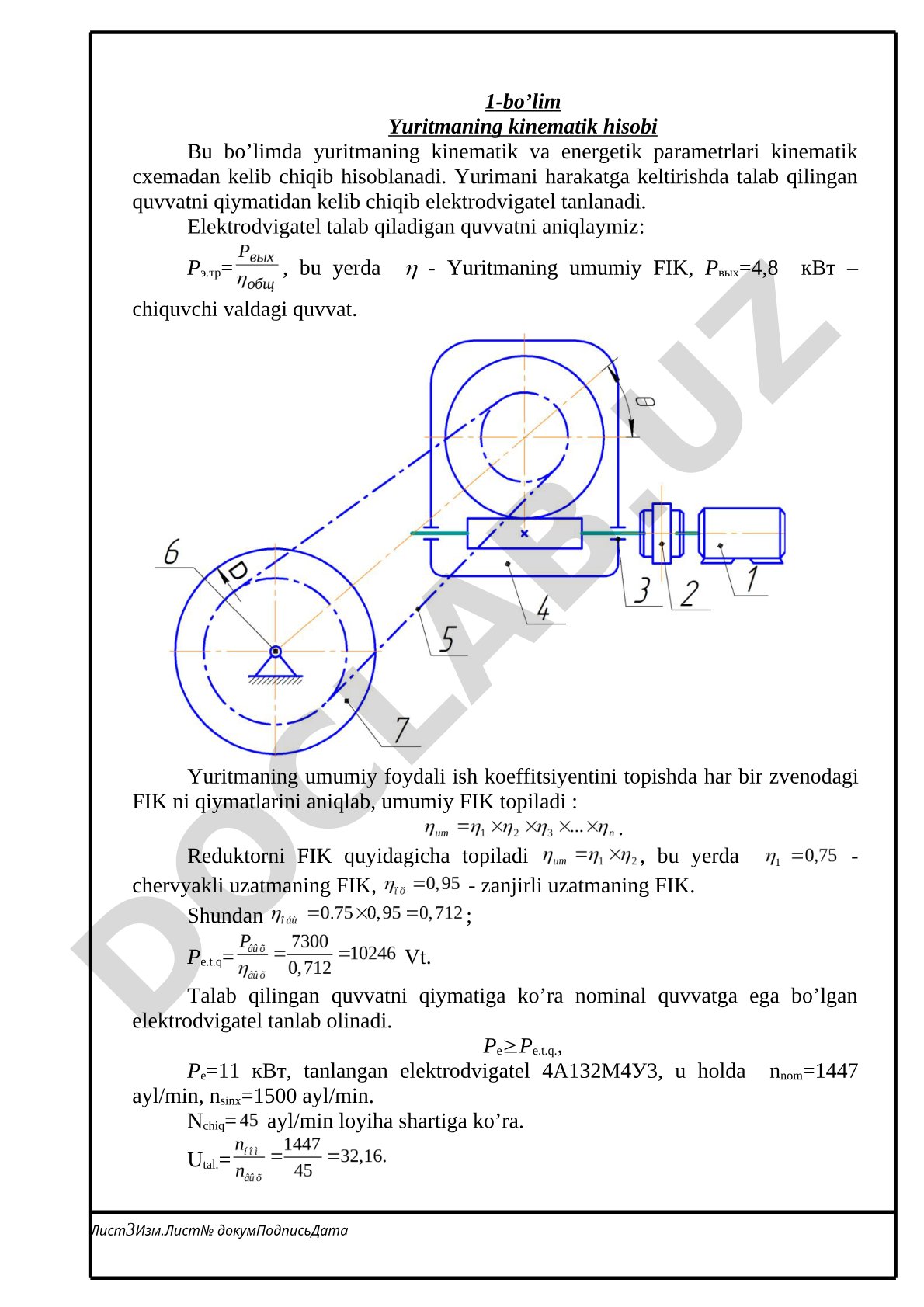 Yuritmaning kinematik hisobi