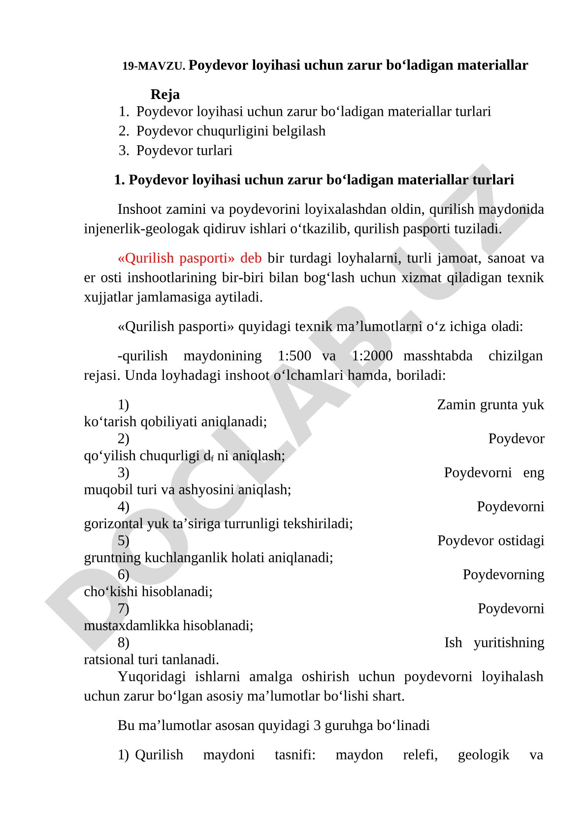Poydevor loyihasi uchun zarur bo‘ladigan materiallar