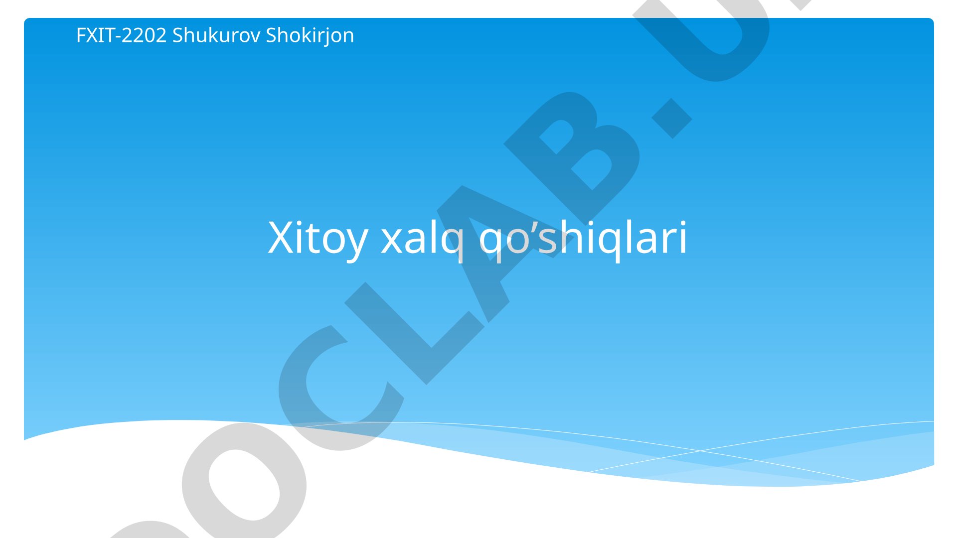 Xitoy xalq qo'shiqlari