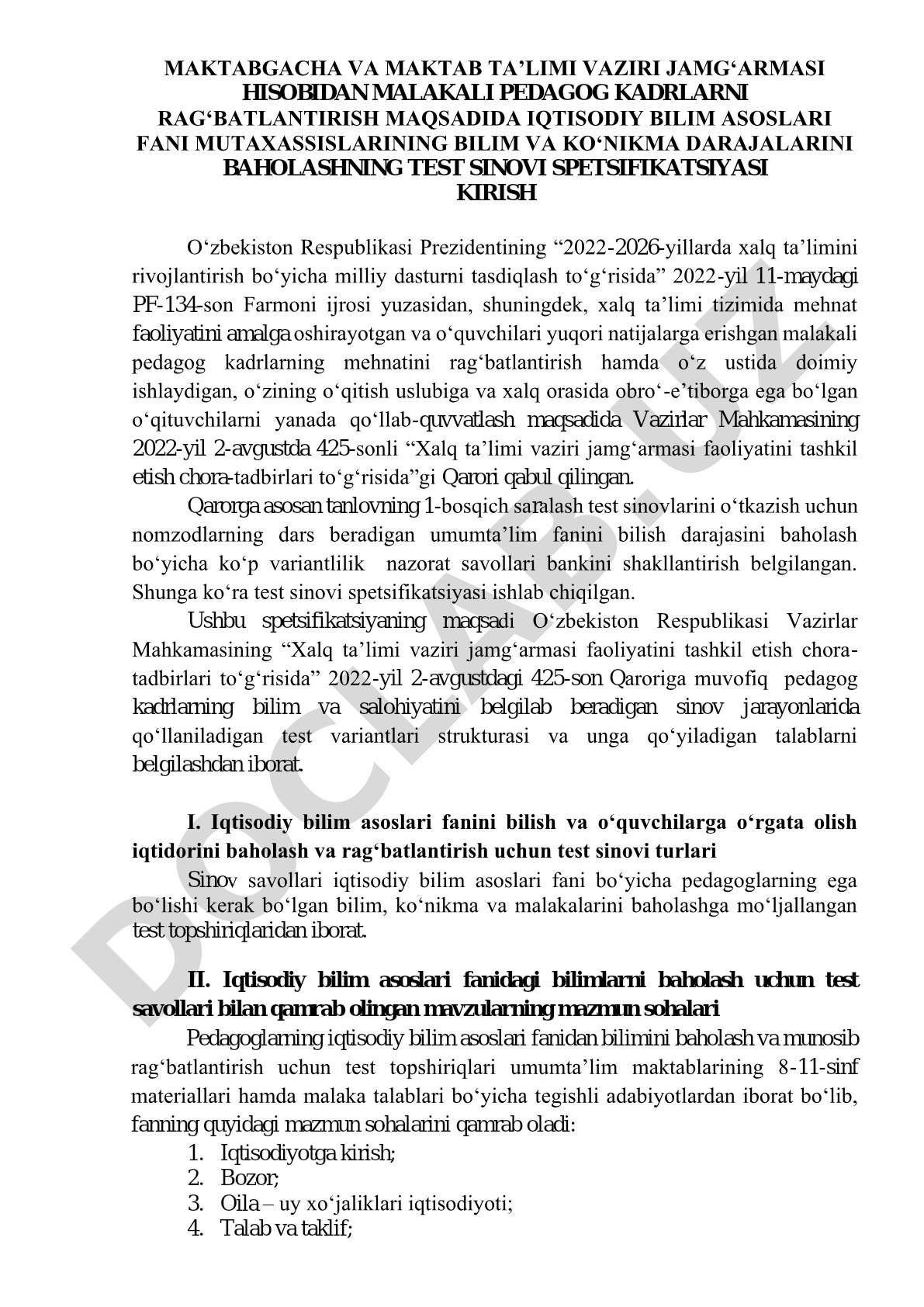 Maktabgacha va maktab ta’limi vaziri jamg‘armasi hisobidan malakali pedagog kadrlarni rag‘batlantirish maqsadida iqtisodiy bilim asoslari fani mutaxassislarining bilim va ko‘nikma darajalarini baholashning test sinovi spetsifikatsiyasi