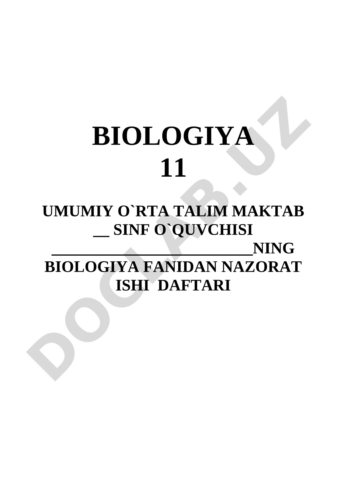 Hayotning ekosistema darajasidagi umumbiologik qonuniyatlar