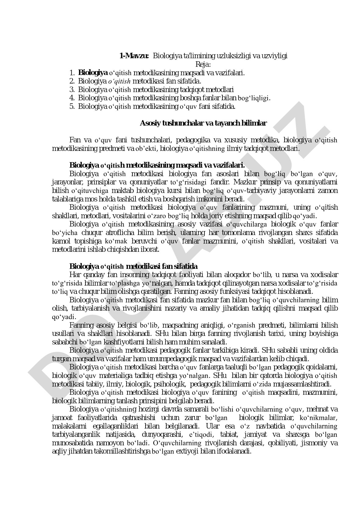 Biologiya ta'limining uzluksizligi va uzviyligi