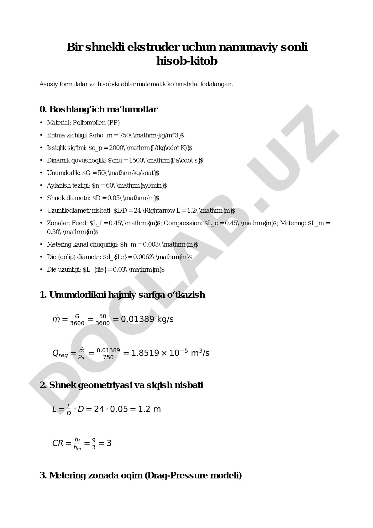 Bir shnekli ekstruder uchun namunaviy sonli hisob-kitob