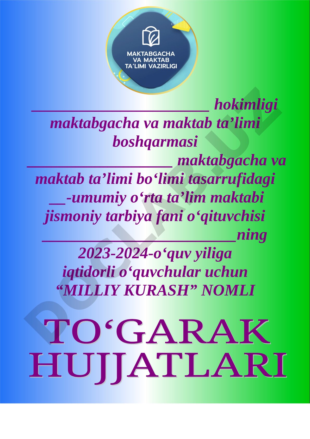 Milliy kurash to‘garagi a’zolari ro‘yxati va ish rejasi