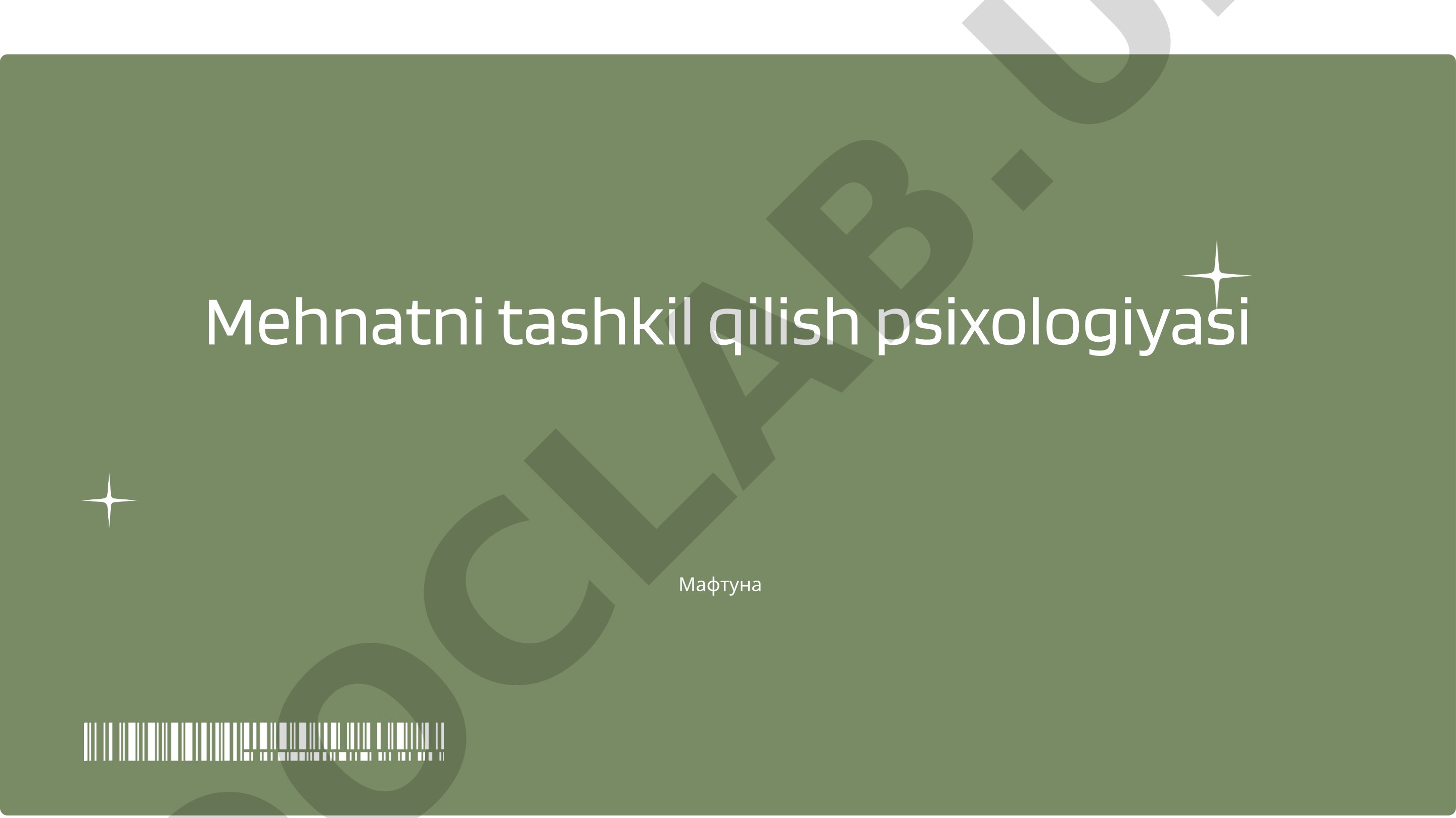 Mehnatni tashkil qilish psixologiyasi
