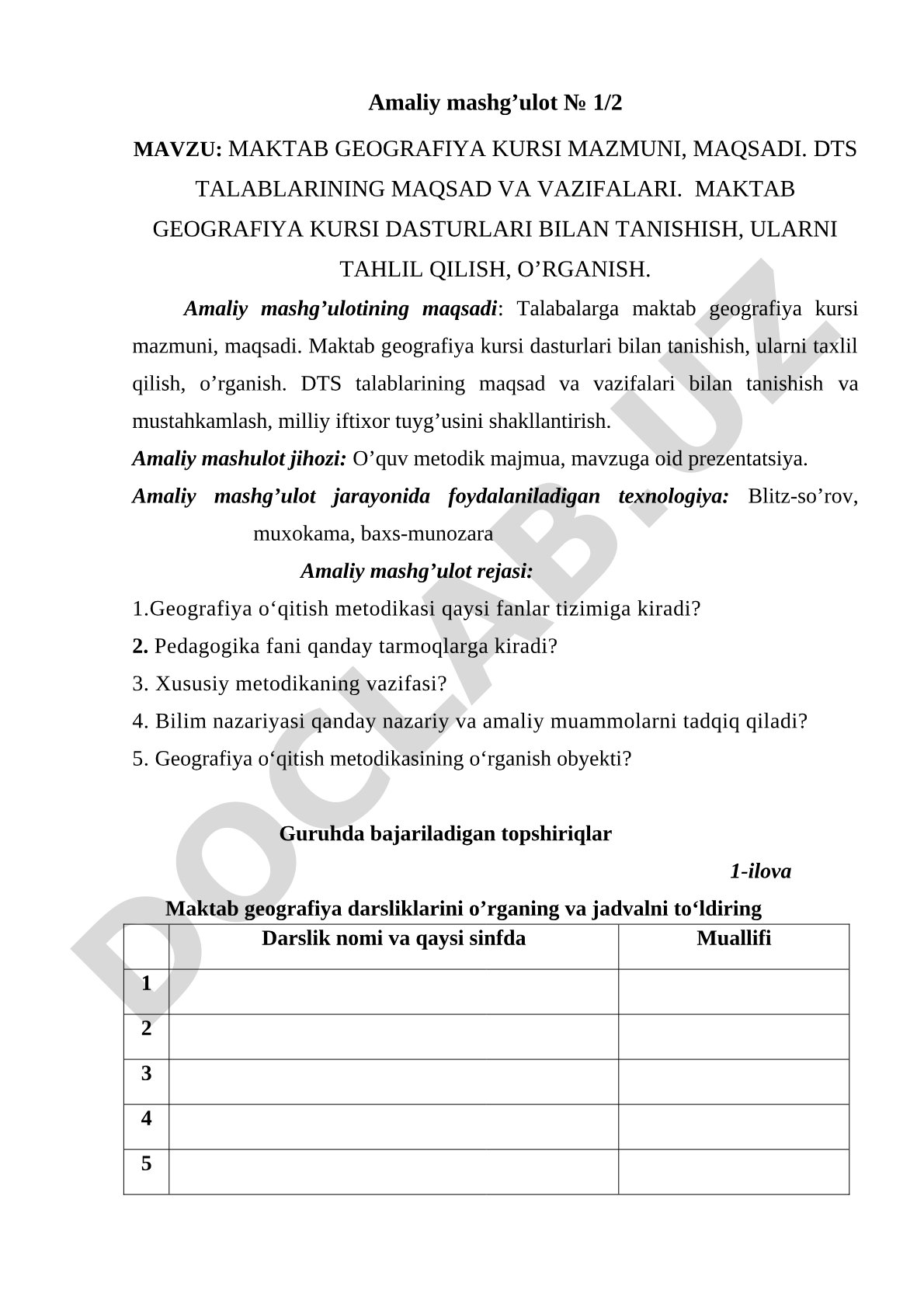 MAKTAB GЕOGRAFIYA KURSI MAZMUNI, MAQSADI