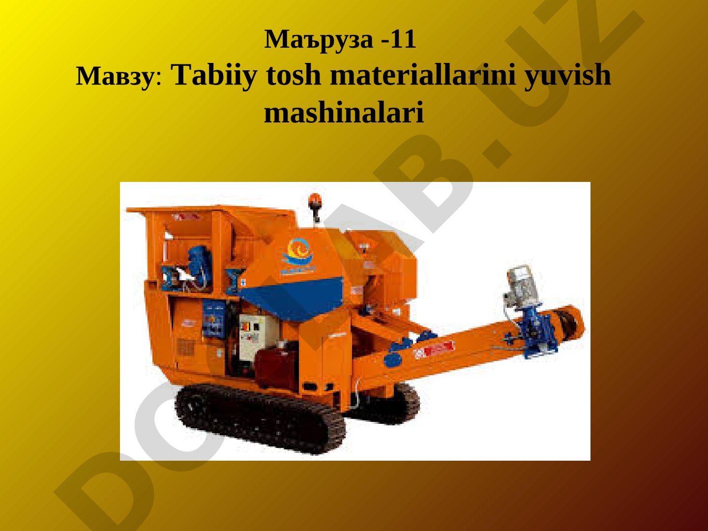 Tabiiy tosh materiallarini yuvish mashinalari