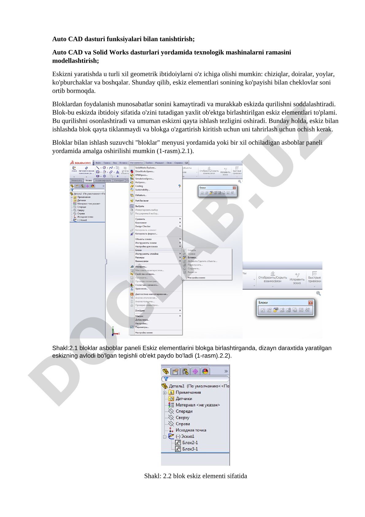 Auto CAD va Solid Works dasturlari yordamida texnologik mashinalarni ramasini modellashtirish