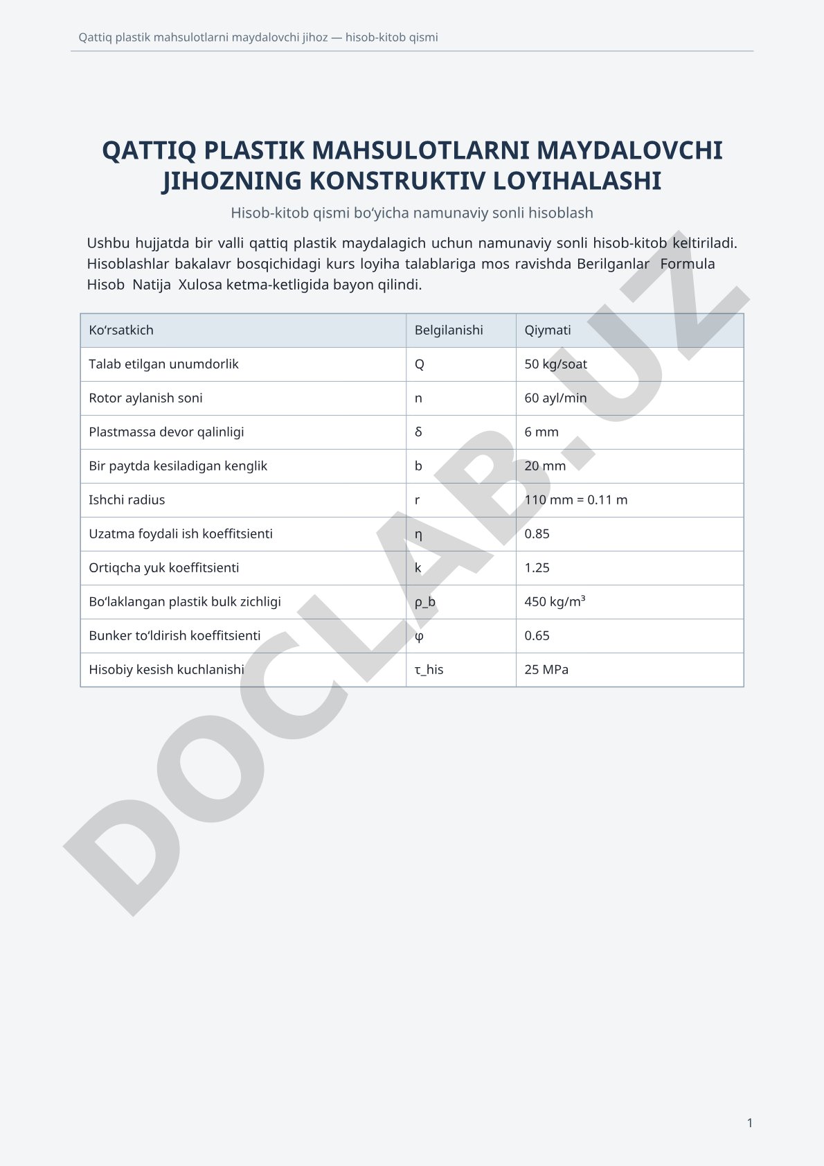 Qattiq plastik mahsulotlarni maydalovchi jihozning konstruktiv loyihalashi