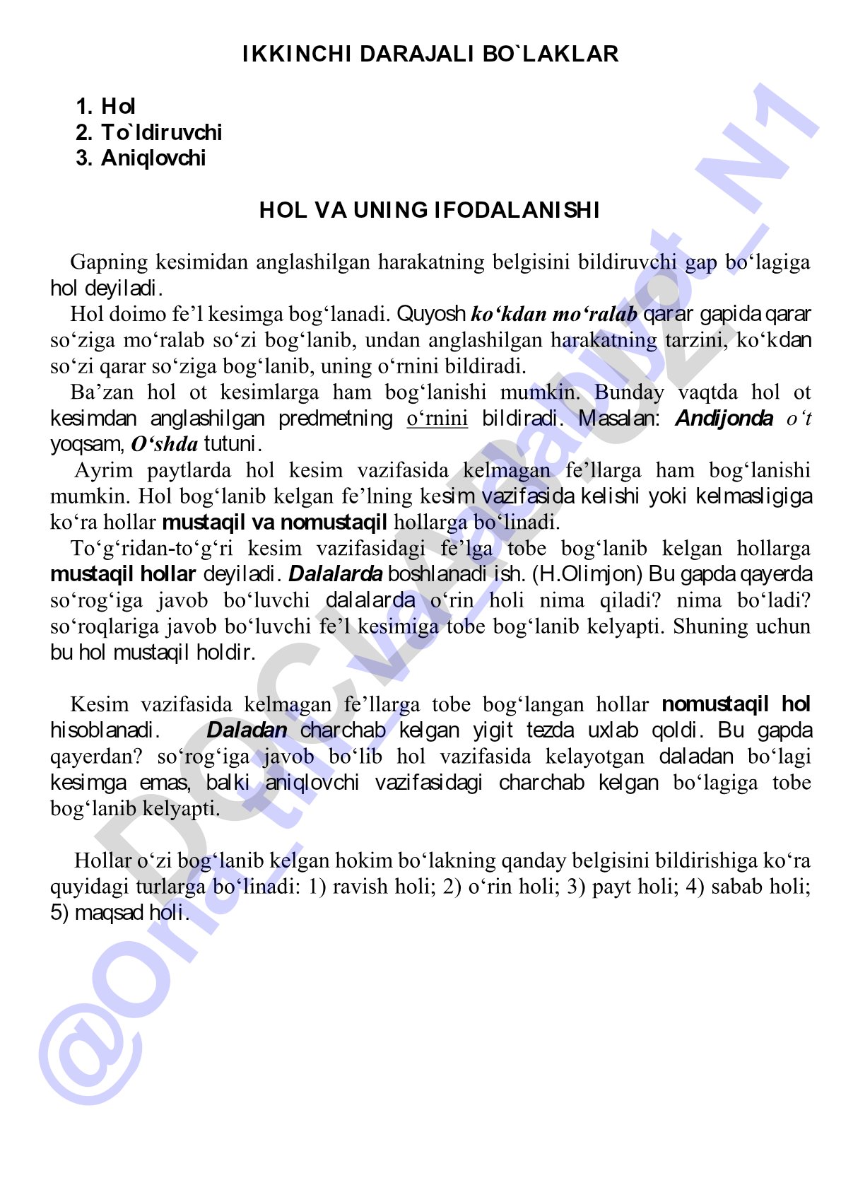 Hol va uning ifodalanishi