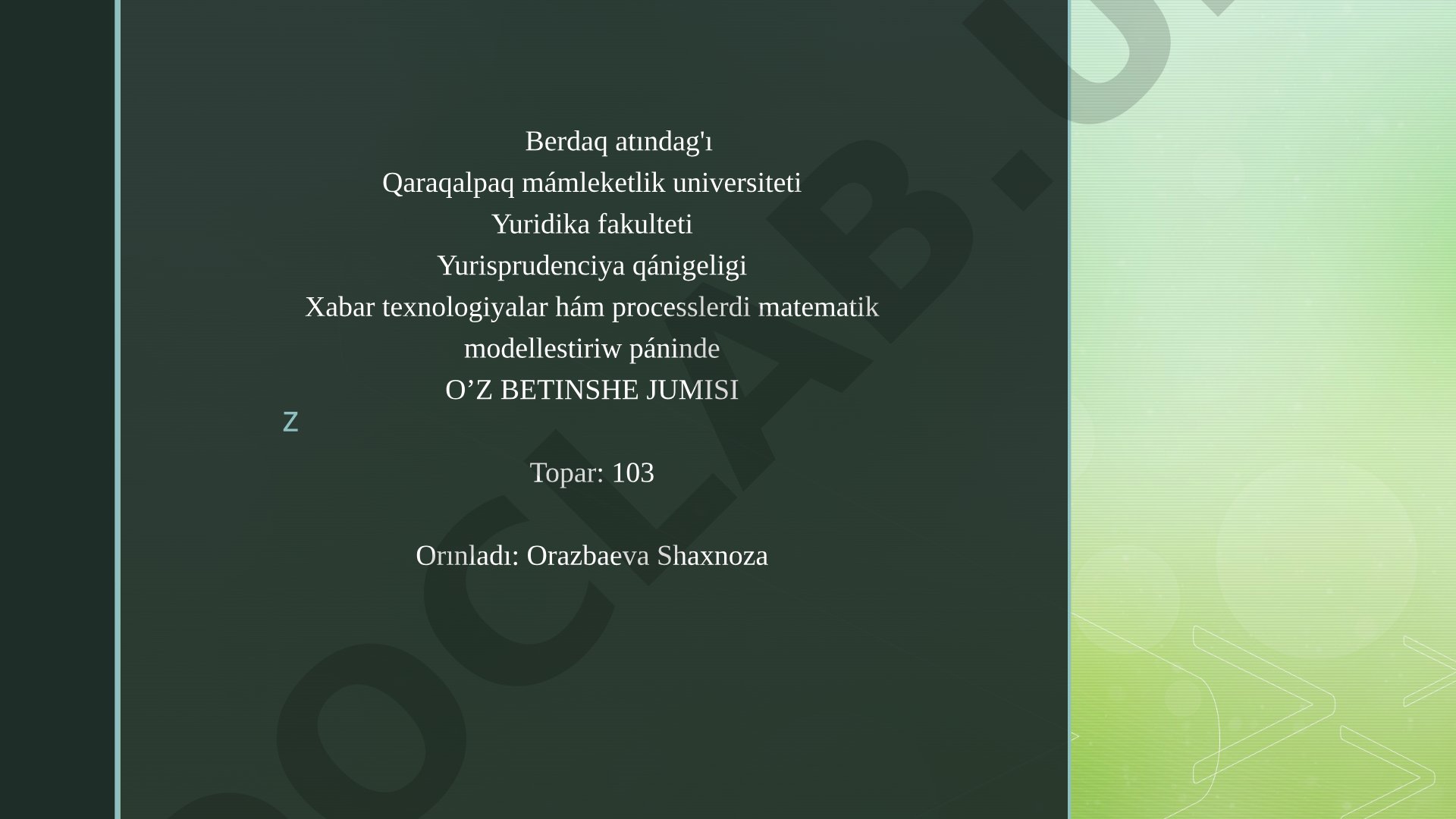Kompyuter tarmaǵı protokolların túsindiriw